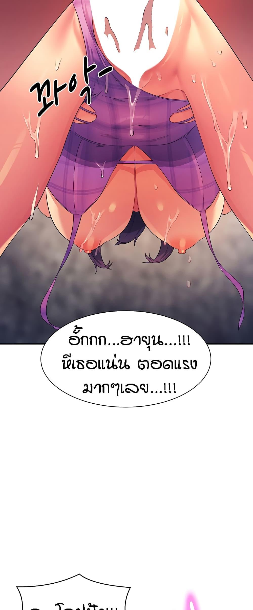Doujin-Lc- อ่าน โดจิน มังฮวา เกาหลี ญี่ปุ่น จีน แปลไทย Is There No Goddess in My College ตอนที่ 1 2 3 4 5 6 7 8 9 10 11 12 13 14 ฟรี ไม่มีโฆษณา อ่าน โดจิน Manhwa เกาหลี ญี่ปุ่น จีน เรามีครบ คัดมาให้เน้นๆ โดจิน 18+ รับประกันความฟินโดย  Doujin Lc
