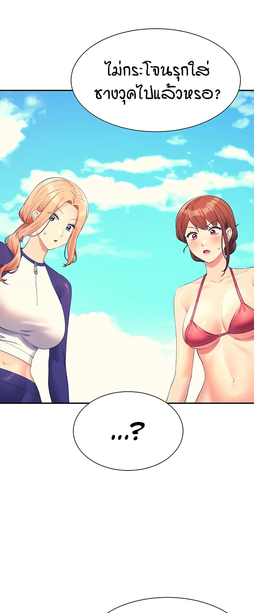 Doujin-Lc- อ่าน โดจิน มังฮวา เกาหลี ญี่ปุ่น จีน แปลไทย Is There No Goddess in My College ตอนที่ 1 2 3 4 5 6 7 8 9 10 11 12 13 14 ฟรี ไม่มีโฆษณา อ่าน โดจิน Manhwa เกาหลี ญี่ปุ่น จีน เรามีครบ คัดมาให้เน้นๆ โดจิน 18+ รับประกันความฟินโดย  Doujin Lc
