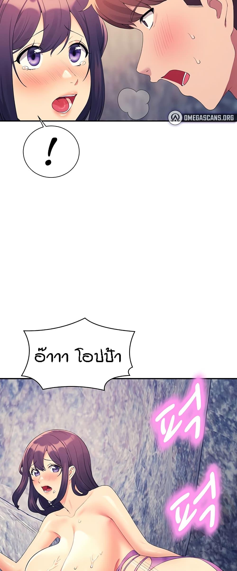 Doujin-Lc- อ่าน โดจิน มังฮวา เกาหลี ญี่ปุ่น จีน แปลไทย Is There No Goddess in My College ตอนที่ 1 2 3 4 5 6 7 8 9 10 11 12 13 14 ฟรี ไม่มีโฆษณา อ่าน โดจิน Manhwa เกาหลี ญี่ปุ่น จีน เรามีครบ คัดมาให้เน้นๆ โดจิน 18+ รับประกันความฟินโดย  Doujin Lc