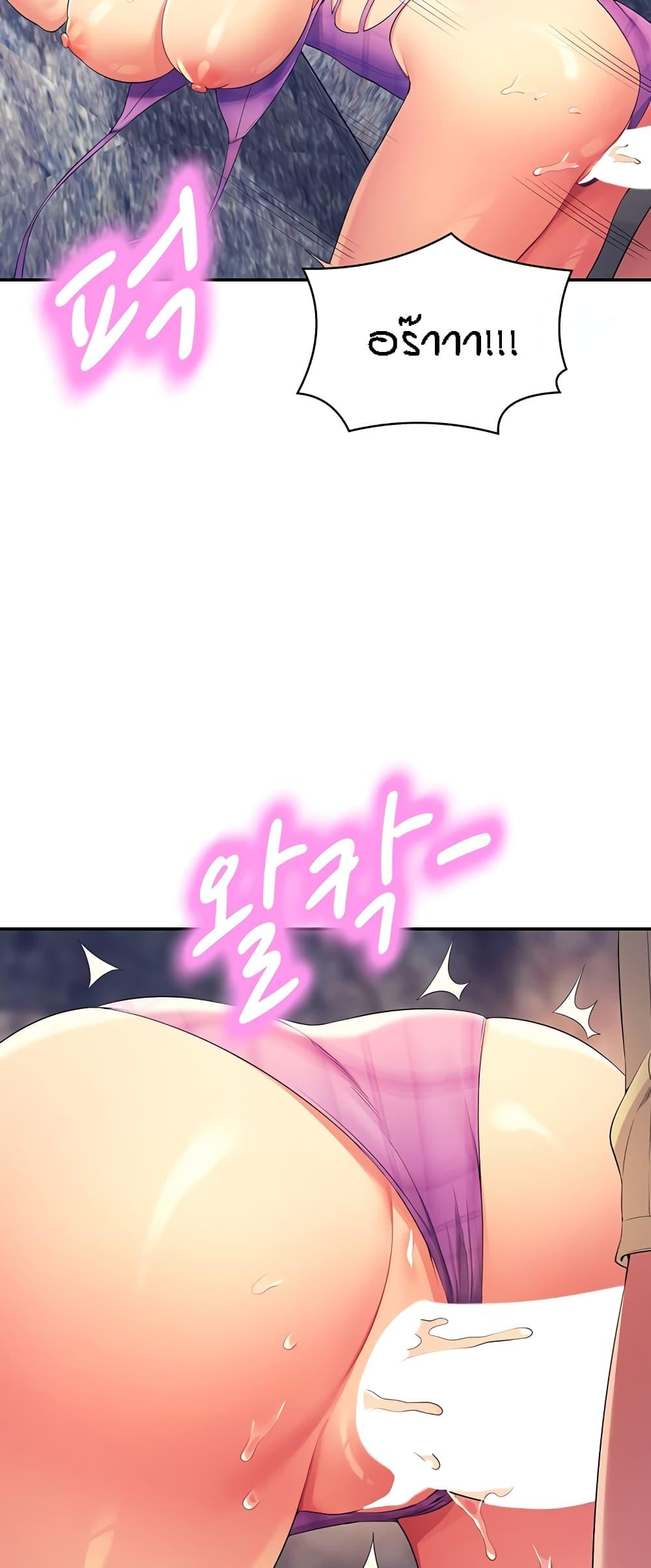 Doujin-Lc- อ่าน โดจิน มังฮวา เกาหลี ญี่ปุ่น จีน แปลไทย Is There No Goddess in My College ตอนที่ 1 2 3 4 5 6 7 8 9 10 11 12 13 14 ฟรี ไม่มีโฆษณา อ่าน โดจิน Manhwa เกาหลี ญี่ปุ่น จีน เรามีครบ คัดมาให้เน้นๆ โดจิน 18+ รับประกันความฟินโดย  Doujin Lc