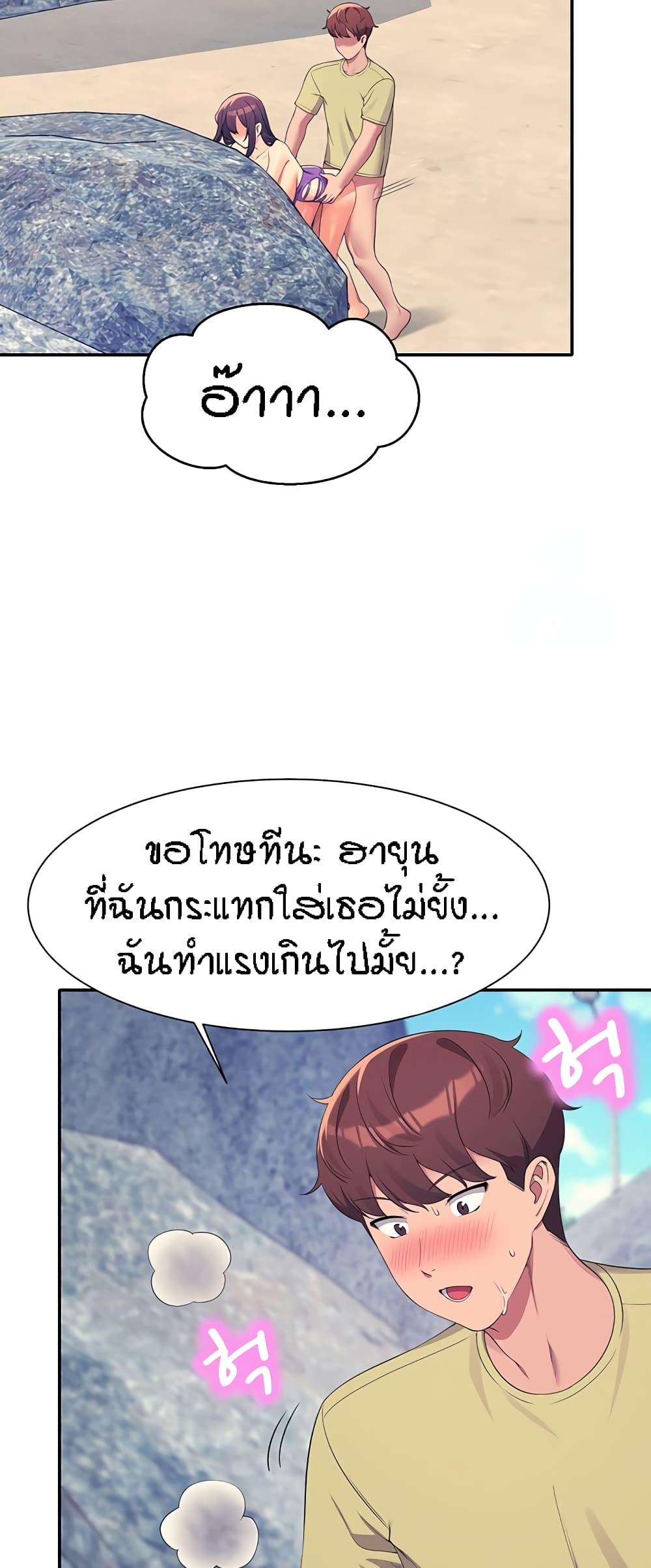 Doujin-Lc- อ่าน โดจิน มังฮวา เกาหลี ญี่ปุ่น จีน แปลไทย Is There No Goddess in My College ตอนที่ 1 2 3 4 5 6 7 8 9 10 11 12 13 14 ฟรี ไม่มีโฆษณา อ่าน โดจิน Manhwa เกาหลี ญี่ปุ่น จีน เรามีครบ คัดมาให้เน้นๆ โดจิน 18+ รับประกันความฟินโดย  Doujin Lc