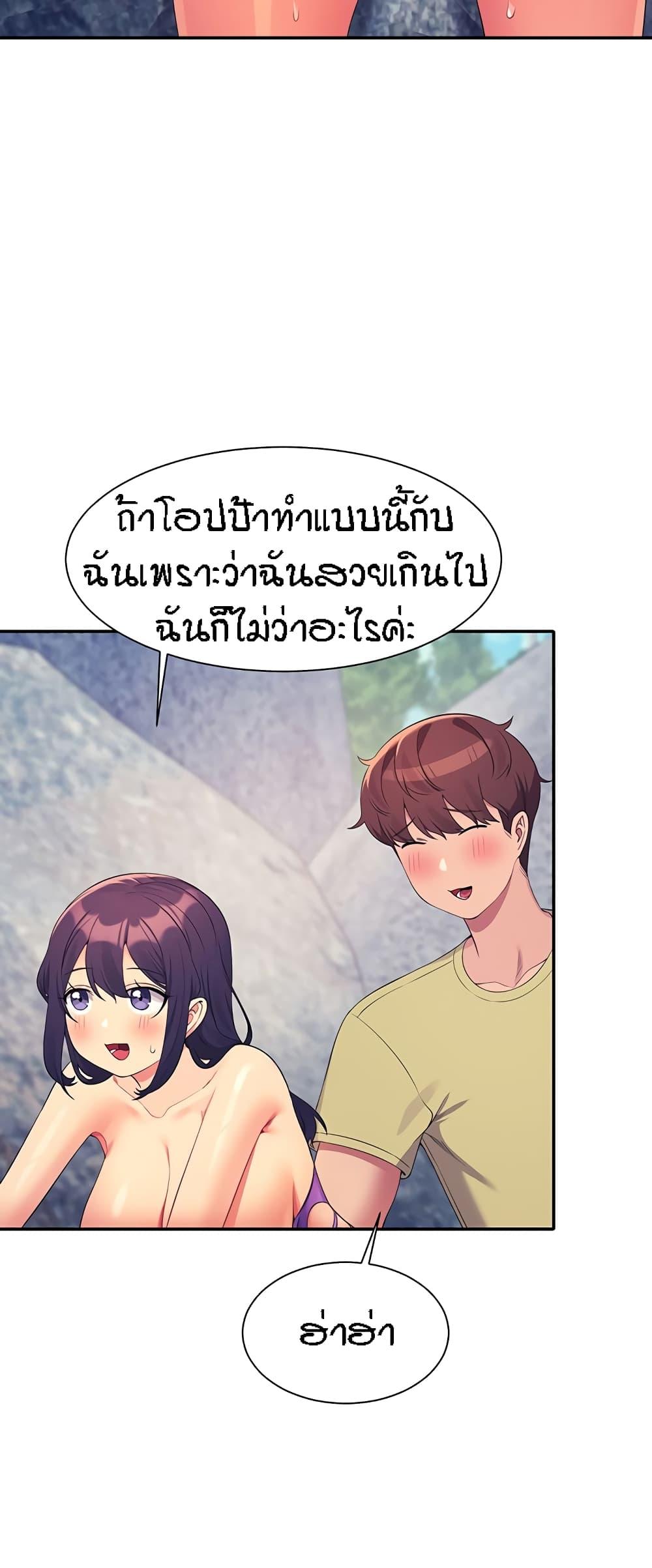 Doujin-Lc- อ่าน โดจิน มังฮวา เกาหลี ญี่ปุ่น จีน แปลไทย Is There No Goddess in My College ตอนที่ 1 2 3 4 5 6 7 8 9 10 11 12 13 14 ฟรี ไม่มีโฆษณา อ่าน โดจิน Manhwa เกาหลี ญี่ปุ่น จีน เรามีครบ คัดมาให้เน้นๆ โดจิน 18+ รับประกันความฟินโดย  Doujin Lc