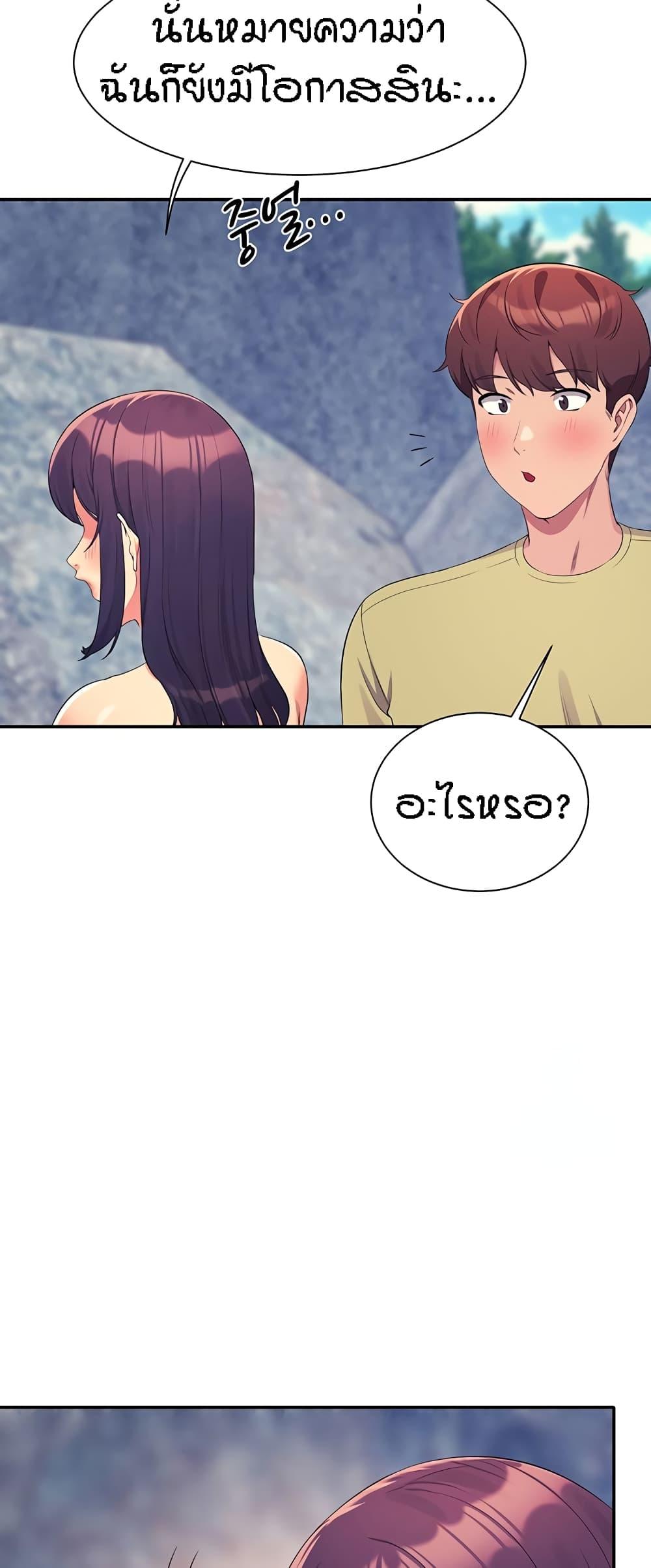 Doujin-Lc- อ่าน โดจิน มังฮวา เกาหลี ญี่ปุ่น จีน แปลไทย Is There No Goddess in My College ตอนที่ 1 2 3 4 5 6 7 8 9 10 11 12 13 14 ฟรี ไม่มีโฆษณา อ่าน โดจิน Manhwa เกาหลี ญี่ปุ่น จีน เรามีครบ คัดมาให้เน้นๆ โดจิน 18+ รับประกันความฟินโดย  Doujin Lc