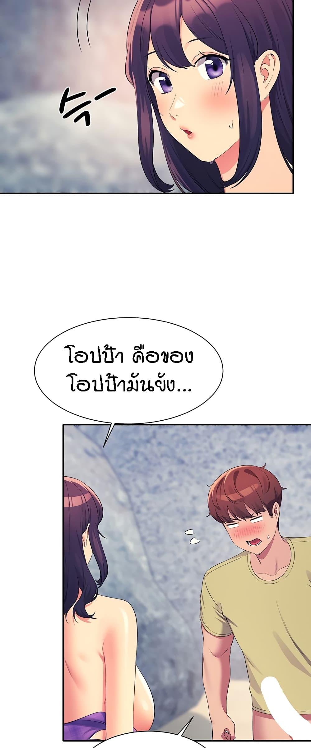 Doujin-Lc- อ่าน โดจิน มังฮวา เกาหลี ญี่ปุ่น จีน แปลไทย Is There No Goddess in My College ตอนที่ 1 2 3 4 5 6 7 8 9 10 11 12 13 14 ฟรี ไม่มีโฆษณา อ่าน โดจิน Manhwa เกาหลี ญี่ปุ่น จีน เรามีครบ คัดมาให้เน้นๆ โดจิน 18+ รับประกันความฟินโดย  Doujin Lc