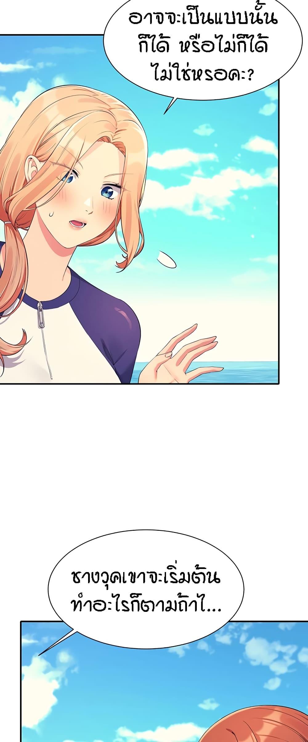 Doujin-Lc- อ่าน โดจิน มังฮวา เกาหลี ญี่ปุ่น จีน แปลไทย Is There No Goddess in My College ตอนที่ 1 2 3 4 5 6 7 8 9 10 11 12 13 14 ฟรี ไม่มีโฆษณา อ่าน โดจิน Manhwa เกาหลี ญี่ปุ่น จีน เรามีครบ คัดมาให้เน้นๆ โดจิน 18+ รับประกันความฟินโดย  Doujin Lc