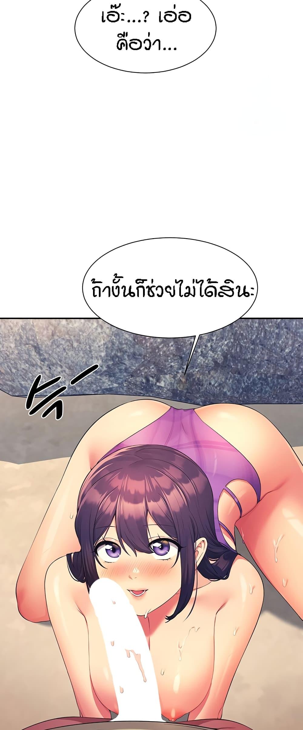 Doujin-Lc- อ่าน โดจิน มังฮวา เกาหลี ญี่ปุ่น จีน แปลไทย Is There No Goddess in My College ตอนที่ 1 2 3 4 5 6 7 8 9 10 11 12 13 14 ฟรี ไม่มีโฆษณา อ่าน โดจิน Manhwa เกาหลี ญี่ปุ่น จีน เรามีครบ คัดมาให้เน้นๆ โดจิน 18+ รับประกันความฟินโดย  Doujin Lc