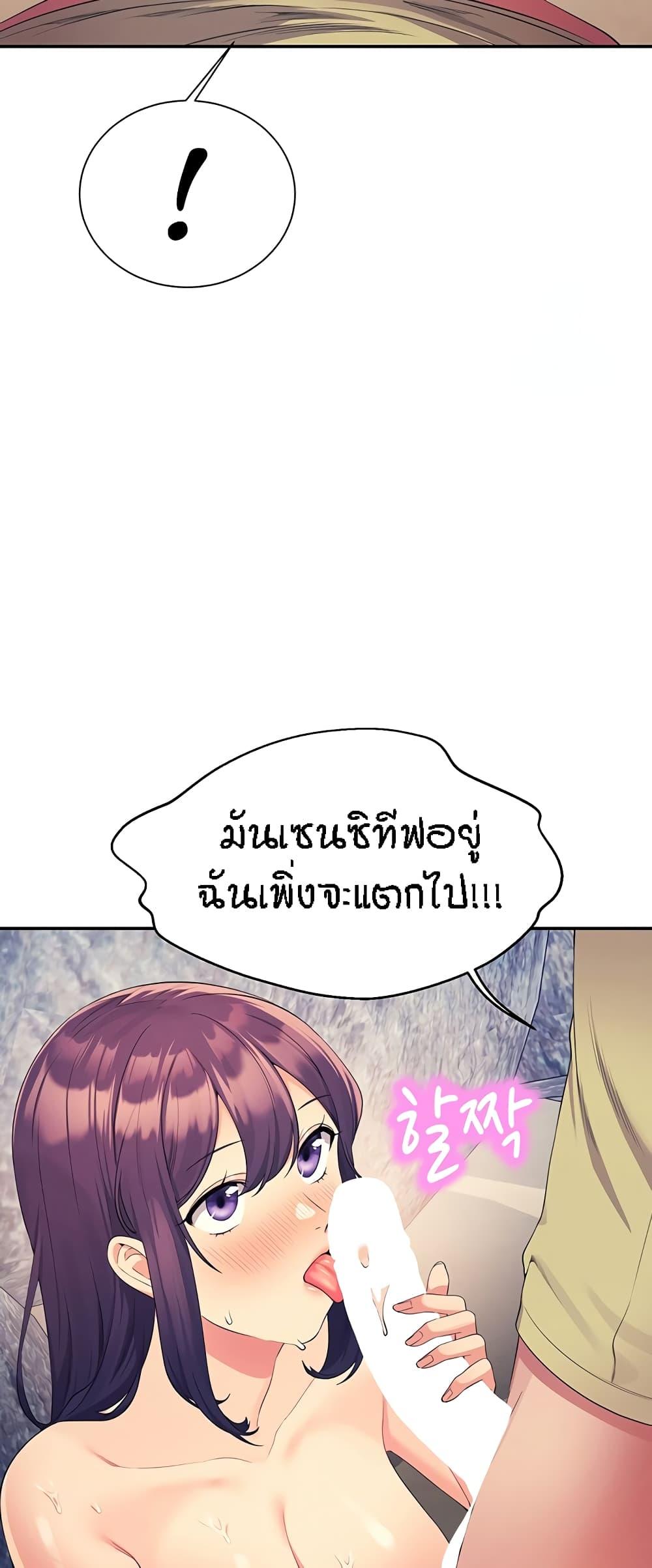 Doujin-Lc- อ่าน โดจิน มังฮวา เกาหลี ญี่ปุ่น จีน แปลไทย Is There No Goddess in My College ตอนที่ 1 2 3 4 5 6 7 8 9 10 11 12 13 14 ฟรี ไม่มีโฆษณา อ่าน โดจิน Manhwa เกาหลี ญี่ปุ่น จีน เรามีครบ คัดมาให้เน้นๆ โดจิน 18+ รับประกันความฟินโดย  Doujin Lc