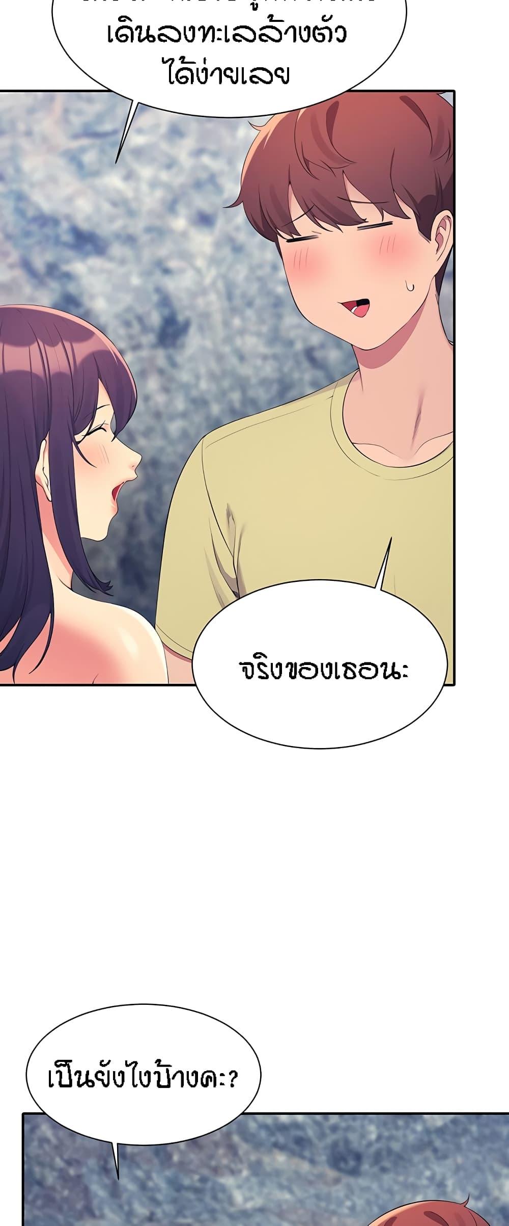 Doujin-Lc- อ่าน โดจิน มังฮวา เกาหลี ญี่ปุ่น จีน แปลไทย Is There No Goddess in My College ตอนที่ 1 2 3 4 5 6 7 8 9 10 11 12 13 14 ฟรี ไม่มีโฆษณา อ่าน โดจิน Manhwa เกาหลี ญี่ปุ่น จีน เรามีครบ คัดมาให้เน้นๆ โดจิน 18+ รับประกันความฟินโดย  Doujin Lc