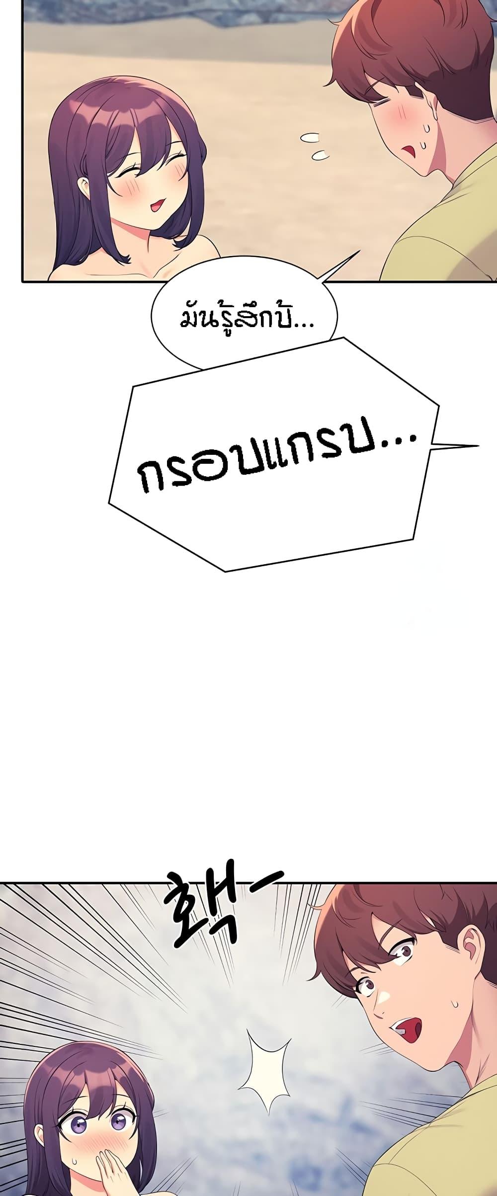 Doujin-Lc- อ่าน โดจิน มังฮวา เกาหลี ญี่ปุ่น จีน แปลไทย Is There No Goddess in My College ตอนที่ 1 2 3 4 5 6 7 8 9 10 11 12 13 14 ฟรี ไม่มีโฆษณา อ่าน โดจิน Manhwa เกาหลี ญี่ปุ่น จีน เรามีครบ คัดมาให้เน้นๆ โดจิน 18+ รับประกันความฟินโดย  Doujin Lc