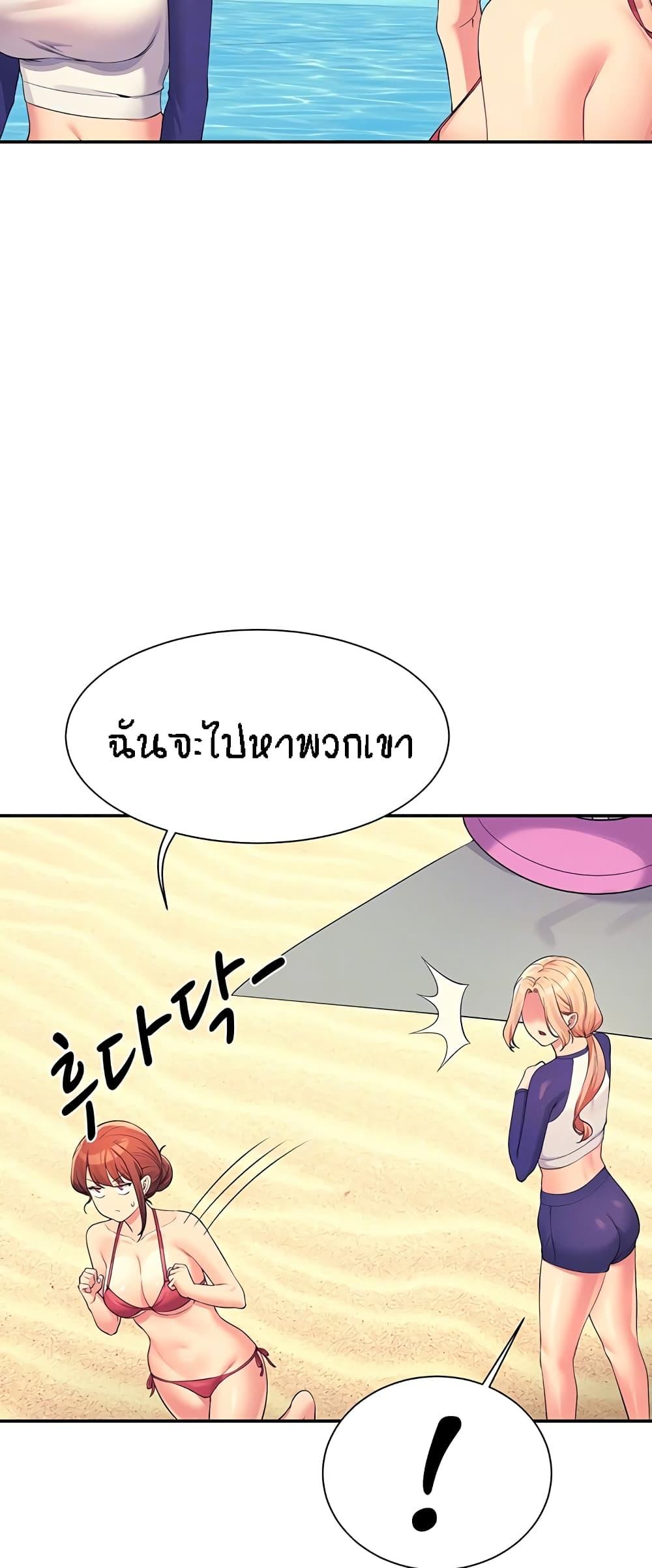 Doujin-Lc- อ่าน โดจิน มังฮวา เกาหลี ญี่ปุ่น จีน แปลไทย Is There No Goddess in My College ตอนที่ 1 2 3 4 5 6 7 8 9 10 11 12 13 14 ฟรี ไม่มีโฆษณา อ่าน โดจิน Manhwa เกาหลี ญี่ปุ่น จีน เรามีครบ คัดมาให้เน้นๆ โดจิน 18+ รับประกันความฟินโดย  Doujin Lc