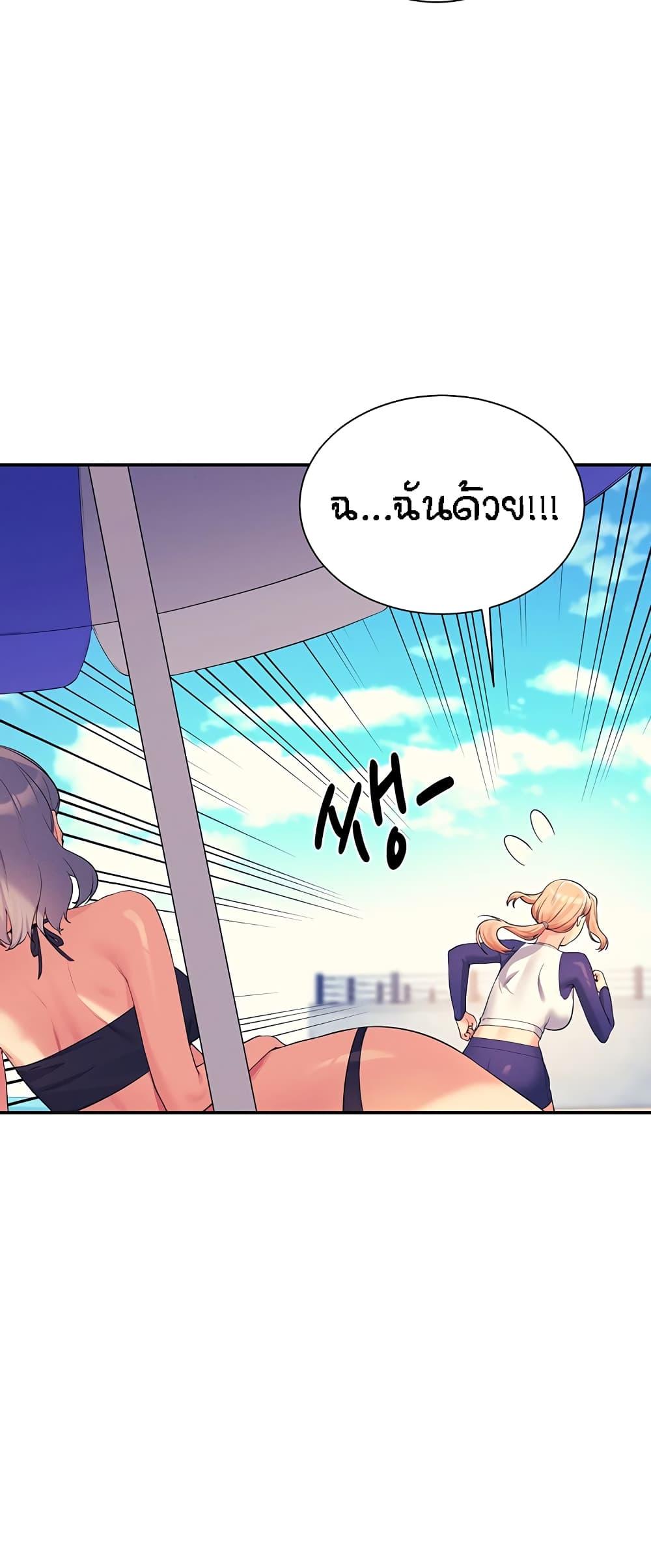 Doujin-Lc- อ่าน โดจิน มังฮวา เกาหลี ญี่ปุ่น จีน แปลไทย Is There No Goddess in My College ตอนที่ 1 2 3 4 5 6 7 8 9 10 11 12 13 14 ฟรี ไม่มีโฆษณา อ่าน โดจิน Manhwa เกาหลี ญี่ปุ่น จีน เรามีครบ คัดมาให้เน้นๆ โดจิน 18+ รับประกันความฟินโดย  Doujin Lc