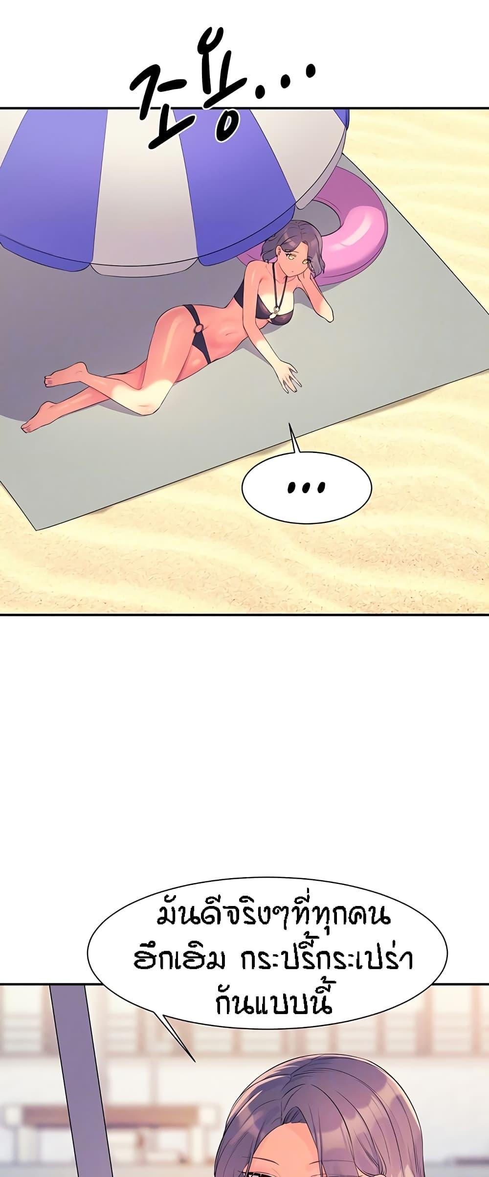 Doujin-Lc- อ่าน โดจิน มังฮวา เกาหลี ญี่ปุ่น จีน แปลไทย Is There No Goddess in My College ตอนที่ 1 2 3 4 5 6 7 8 9 10 11 12 13 14 ฟรี ไม่มีโฆษณา อ่าน โดจิน Manhwa เกาหลี ญี่ปุ่น จีน เรามีครบ คัดมาให้เน้นๆ โดจิน 18+ รับประกันความฟินโดย  Doujin Lc