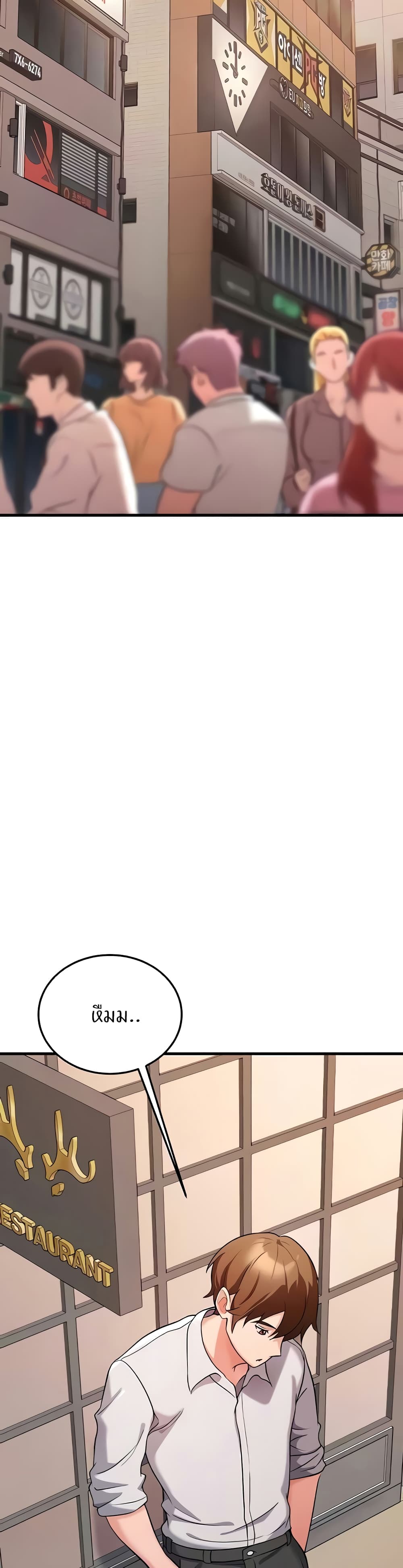 Doujin-Lc- อ่าน โดจิน มังฮวา เกาหลี ญี่ปุ่น จีน แปลไทย Sextertainment ตอนที่ 1 2 3 4 5 6 7 8 9 10 11 12 13 14 ฟรี ไม่มีโฆษณา อ่าน โดจิน Manhwa เกาหลี ญี่ปุ่น จีน เรามีครบ คัดมาให้เน้นๆ โดจิน 18+ รับประกันความฟินโดย  Doujin Lc