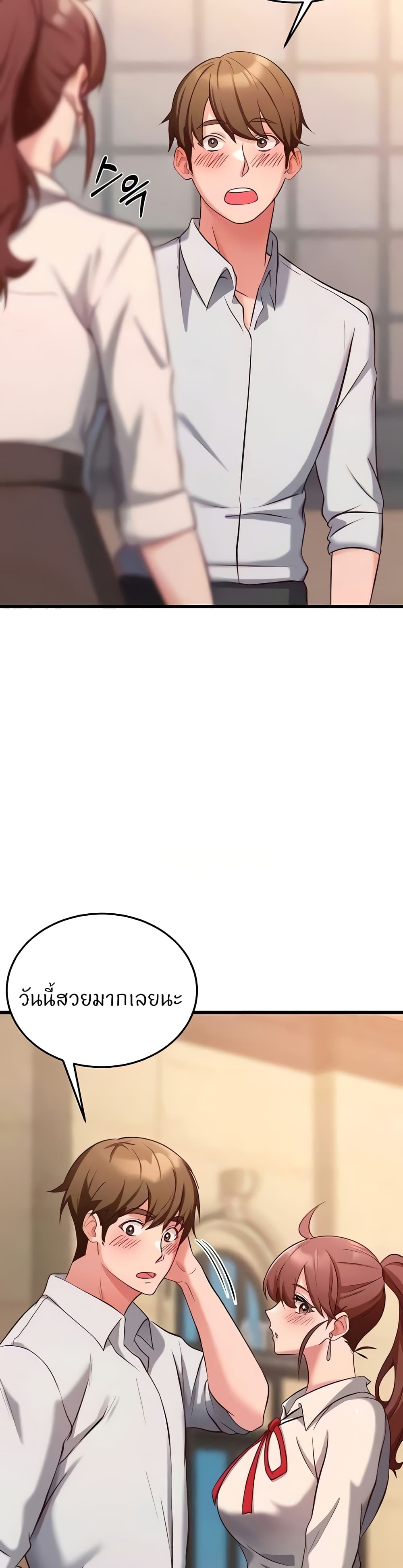 Doujin-Lc- อ่าน โดจิน มังฮวา เกาหลี ญี่ปุ่น จีน แปลไทย Sextertainment ตอนที่ 1 2 3 4 5 6 7 8 9 10 11 12 13 14 ฟรี ไม่มีโฆษณา อ่าน โดจิน Manhwa เกาหลี ญี่ปุ่น จีน เรามีครบ คัดมาให้เน้นๆ โดจิน 18+ รับประกันความฟินโดย  Doujin Lc