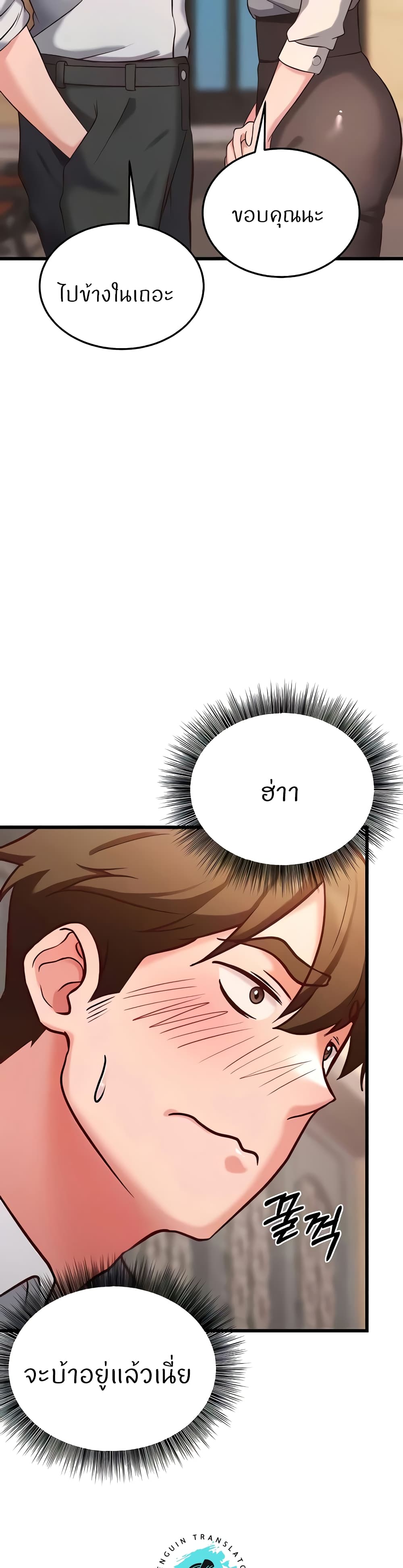 Doujin-Lc- อ่าน โดจิน มังฮวา เกาหลี ญี่ปุ่น จีน แปลไทย Sextertainment ตอนที่ 1 2 3 4 5 6 7 8 9 10 11 12 13 14 ฟรี ไม่มีโฆษณา อ่าน โดจิน Manhwa เกาหลี ญี่ปุ่น จีน เรามีครบ คัดมาให้เน้นๆ โดจิน 18+ รับประกันความฟินโดย  Doujin Lc