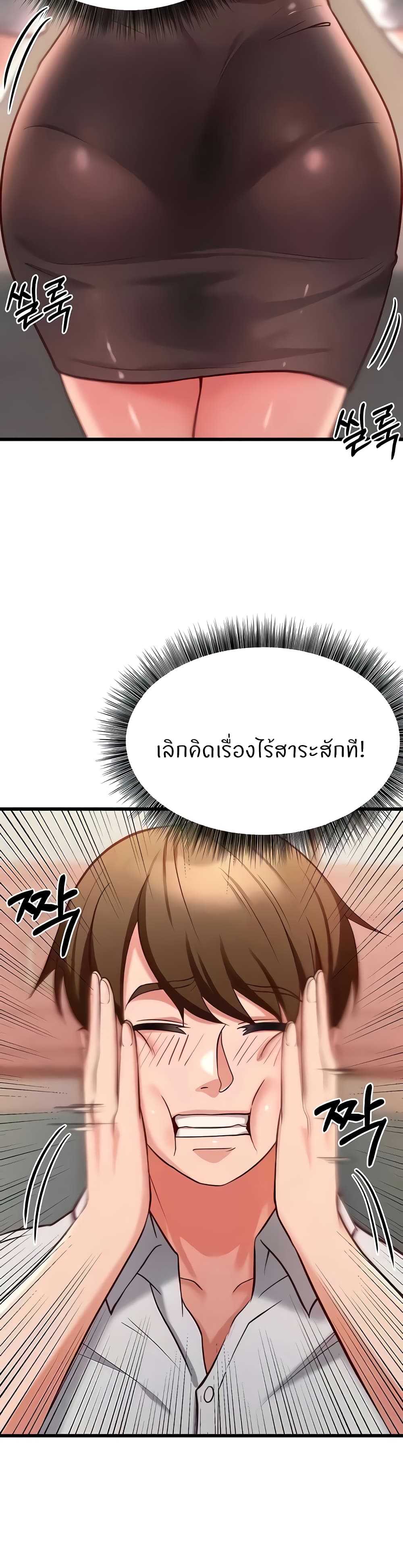 Doujin-Lc- อ่าน โดจิน มังฮวา เกาหลี ญี่ปุ่น จีน แปลไทย Sextertainment ตอนที่ 1 2 3 4 5 6 7 8 9 10 11 12 13 14 ฟรี ไม่มีโฆษณา อ่าน โดจิน Manhwa เกาหลี ญี่ปุ่น จีน เรามีครบ คัดมาให้เน้นๆ โดจิน 18+ รับประกันความฟินโดย  Doujin Lc