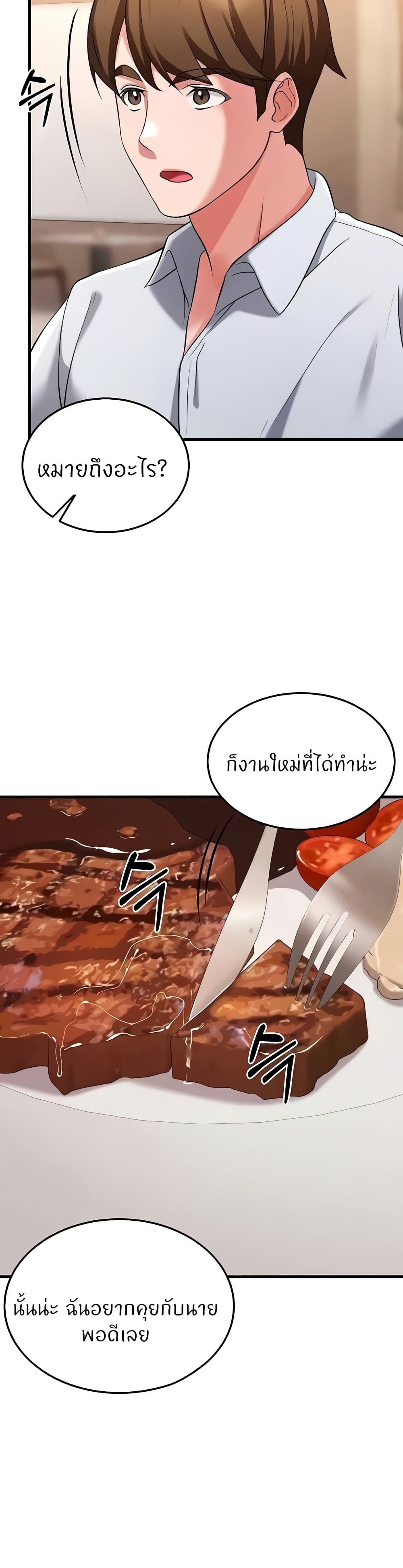 Doujin-Lc- อ่าน โดจิน มังฮวา เกาหลี ญี่ปุ่น จีน แปลไทย Sextertainment ตอนที่ 1 2 3 4 5 6 7 8 9 10 11 12 13 14 ฟรี ไม่มีโฆษณา อ่าน โดจิน Manhwa เกาหลี ญี่ปุ่น จีน เรามีครบ คัดมาให้เน้นๆ โดจิน 18+ รับประกันความฟินโดย  Doujin Lc