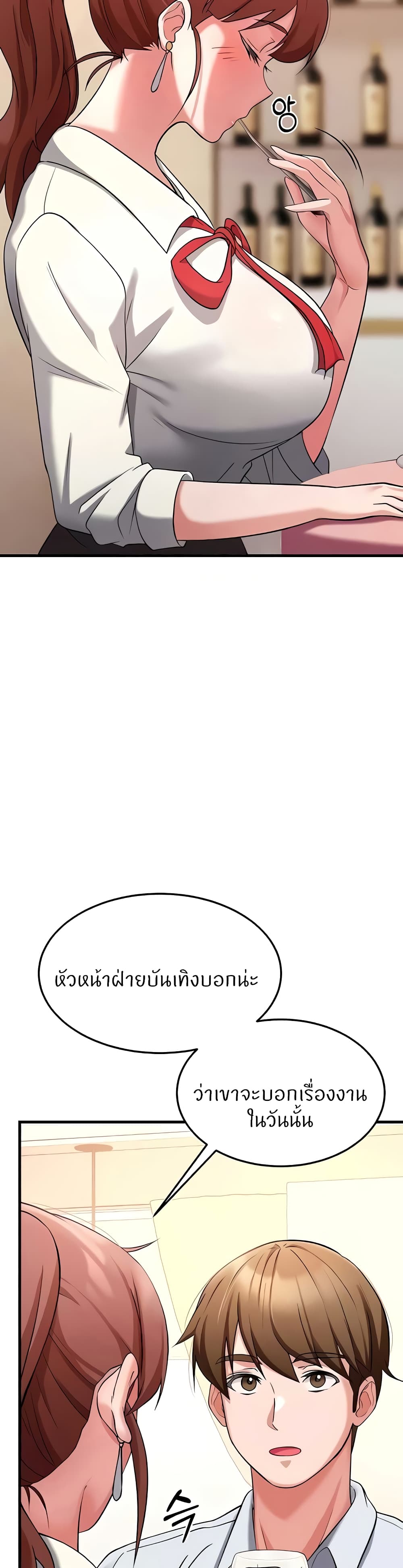 Doujin-Lc- อ่าน โดจิน มังฮวา เกาหลี ญี่ปุ่น จีน แปลไทย Sextertainment ตอนที่ 1 2 3 4 5 6 7 8 9 10 11 12 13 14 ฟรี ไม่มีโฆษณา อ่าน โดจิน Manhwa เกาหลี ญี่ปุ่น จีน เรามีครบ คัดมาให้เน้นๆ โดจิน 18+ รับประกันความฟินโดย  Doujin Lc
