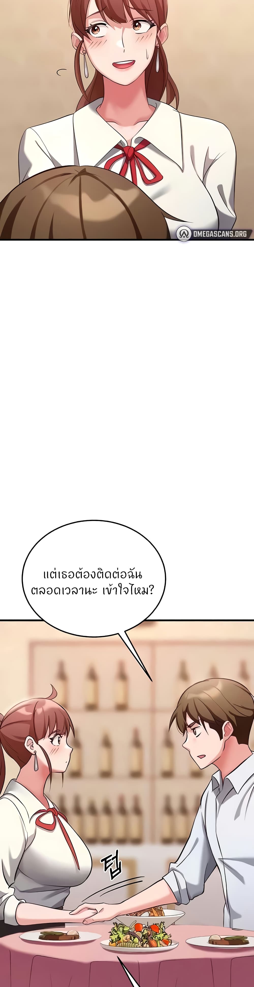 Doujin-Lc- อ่าน โดจิน มังฮวา เกาหลี ญี่ปุ่น จีน แปลไทย Sextertainment ตอนที่ 1 2 3 4 5 6 7 8 9 10 11 12 13 14 ฟรี ไม่มีโฆษณา อ่าน โดจิน Manhwa เกาหลี ญี่ปุ่น จีน เรามีครบ คัดมาให้เน้นๆ โดจิน 18+ รับประกันความฟินโดย  Doujin Lc