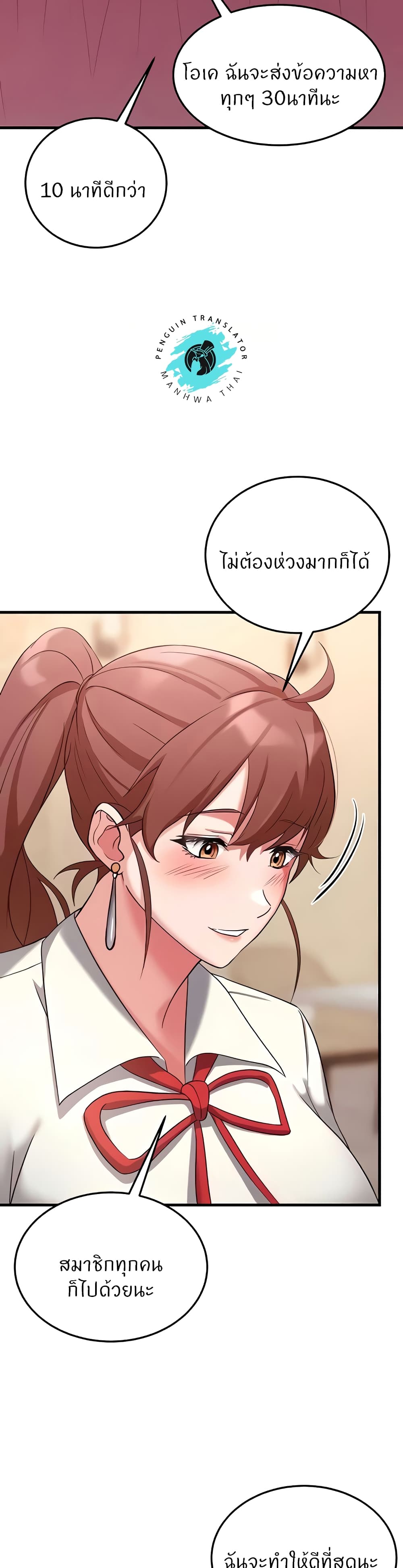 Doujin-Lc- อ่าน โดจิน มังฮวา เกาหลี ญี่ปุ่น จีน แปลไทย Sextertainment ตอนที่ 1 2 3 4 5 6 7 8 9 10 11 12 13 14 ฟรี ไม่มีโฆษณา อ่าน โดจิน Manhwa เกาหลี ญี่ปุ่น จีน เรามีครบ คัดมาให้เน้นๆ โดจิน 18+ รับประกันความฟินโดย  Doujin Lc