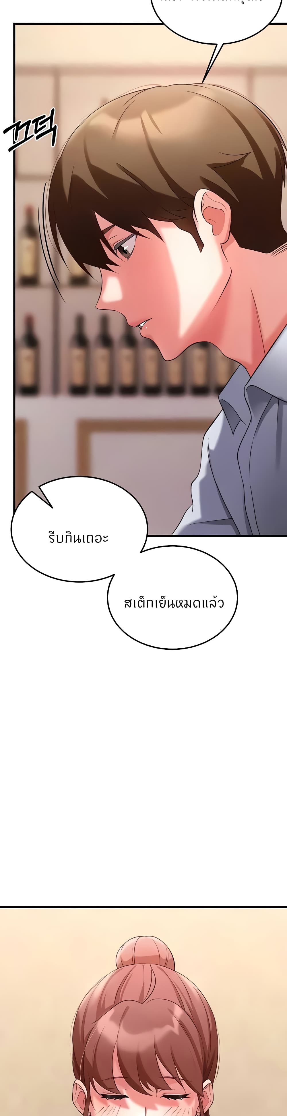 Doujin-Lc- อ่าน โดจิน มังฮวา เกาหลี ญี่ปุ่น จีน แปลไทย Sextertainment ตอนที่ 1 2 3 4 5 6 7 8 9 10 11 12 13 14 ฟรี ไม่มีโฆษณา อ่าน โดจิน Manhwa เกาหลี ญี่ปุ่น จีน เรามีครบ คัดมาให้เน้นๆ โดจิน 18+ รับประกันความฟินโดย  Doujin Lc