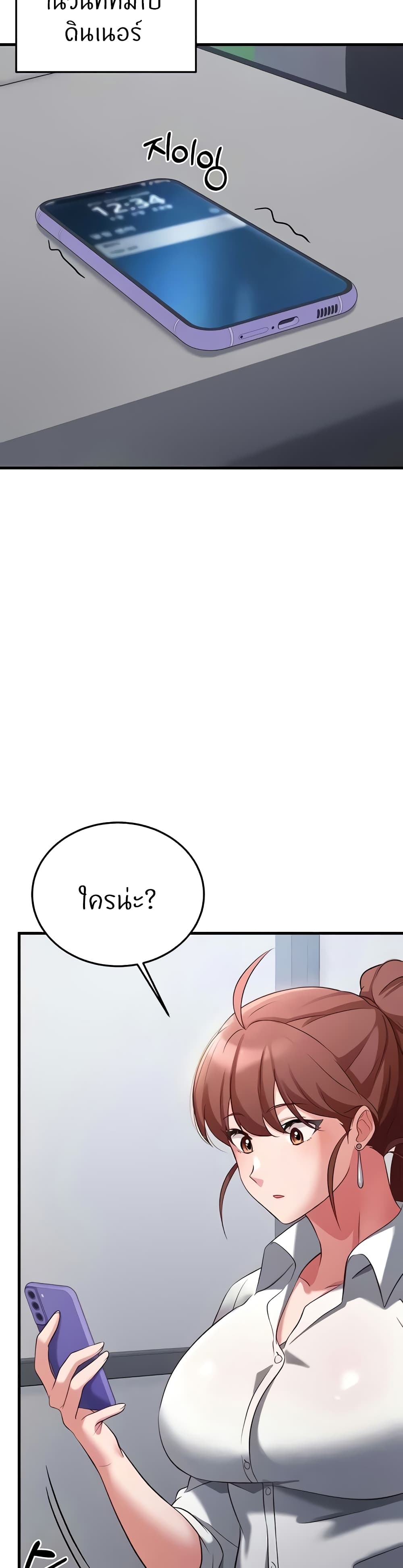 Doujin-Lc- อ่าน โดจิน มังฮวา เกาหลี ญี่ปุ่น จีน แปลไทย Sextertainment ตอนที่ 1 2 3 4 5 6 7 8 9 10 11 12 13 14 ฟรี ไม่มีโฆษณา อ่าน โดจิน Manhwa เกาหลี ญี่ปุ่น จีน เรามีครบ คัดมาให้เน้นๆ โดจิน 18+ รับประกันความฟินโดย  Doujin Lc