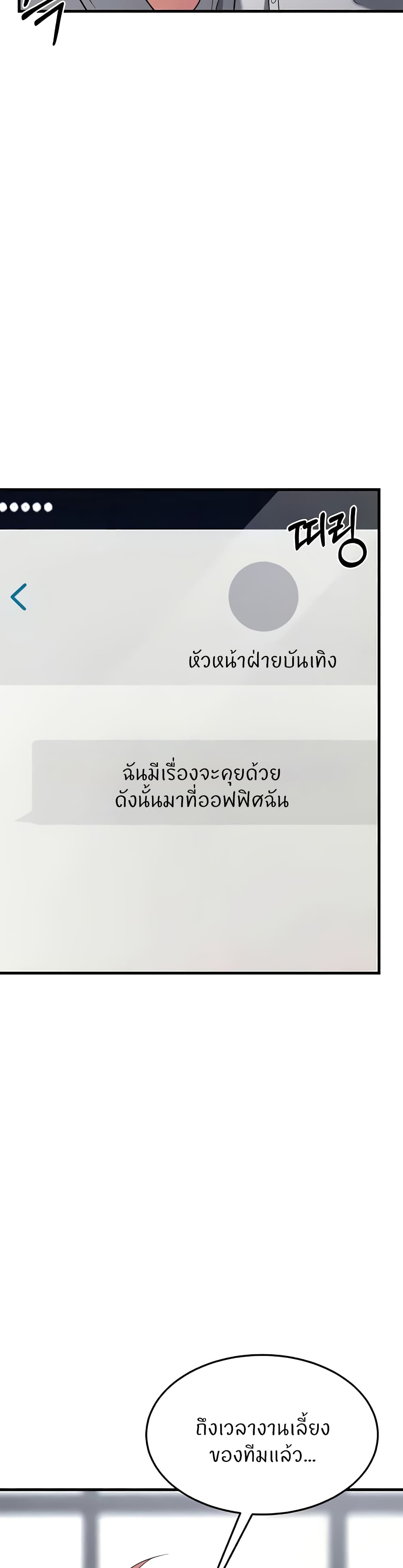 Doujin-Lc- อ่าน โดจิน มังฮวา เกาหลี ญี่ปุ่น จีน แปลไทย Sextertainment ตอนที่ 1 2 3 4 5 6 7 8 9 10 11 12 13 14 ฟรี ไม่มีโฆษณา อ่าน โดจิน Manhwa เกาหลี ญี่ปุ่น จีน เรามีครบ คัดมาให้เน้นๆ โดจิน 18+ รับประกันความฟินโดย  Doujin Lc