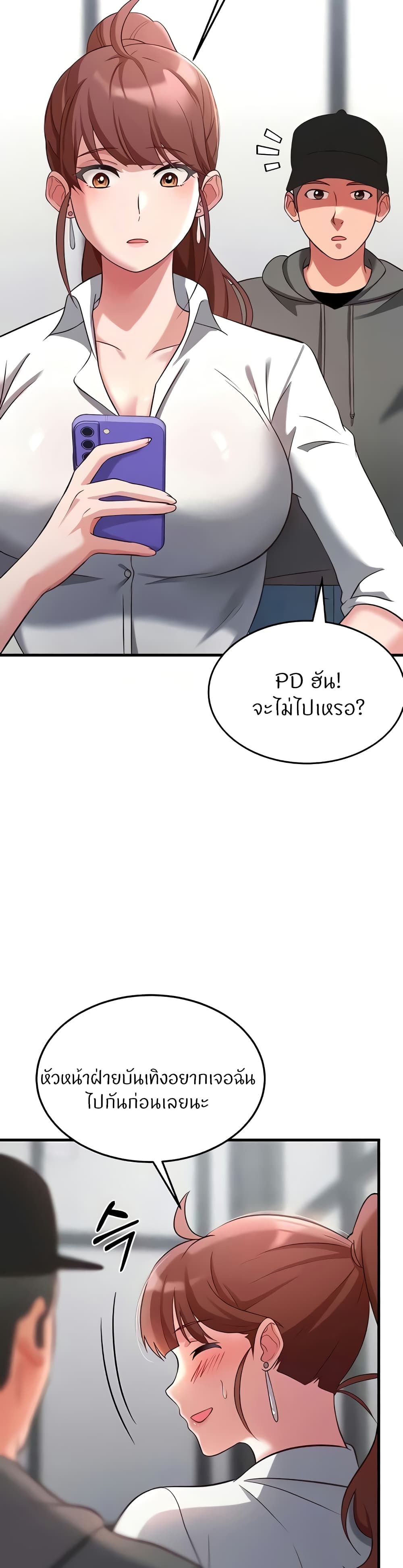 Doujin-Lc- อ่าน โดจิน มังฮวา เกาหลี ญี่ปุ่น จีน แปลไทย Sextertainment ตอนที่ 1 2 3 4 5 6 7 8 9 10 11 12 13 14 ฟรี ไม่มีโฆษณา อ่าน โดจิน Manhwa เกาหลี ญี่ปุ่น จีน เรามีครบ คัดมาให้เน้นๆ โดจิน 18+ รับประกันความฟินโดย  Doujin Lc