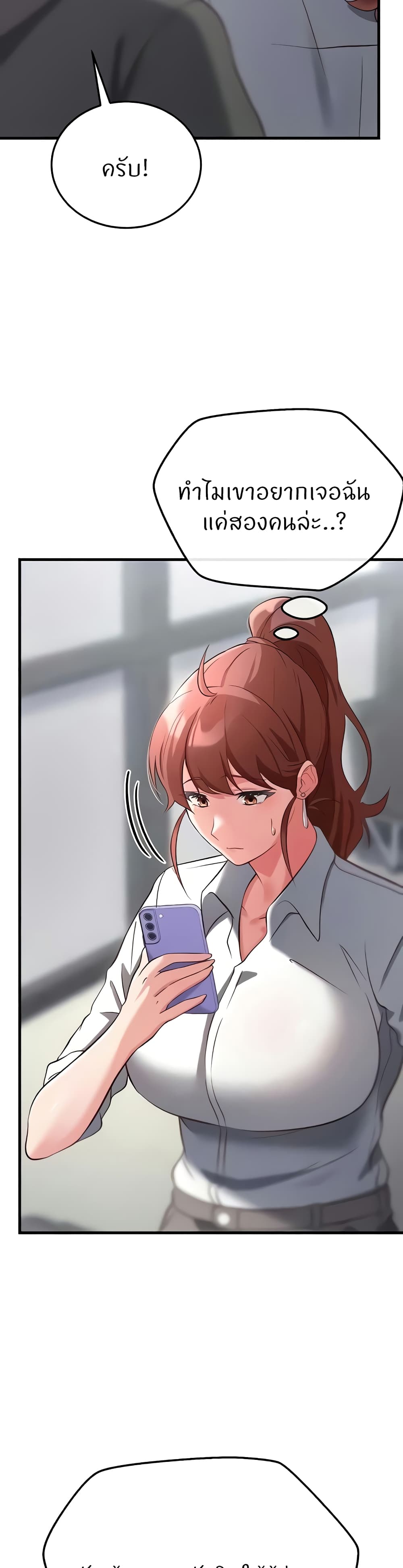 Doujin-Lc- อ่าน โดจิน มังฮวา เกาหลี ญี่ปุ่น จีน แปลไทย Sextertainment ตอนที่ 1 2 3 4 5 6 7 8 9 10 11 12 13 14 ฟรี ไม่มีโฆษณา อ่าน โดจิน Manhwa เกาหลี ญี่ปุ่น จีน เรามีครบ คัดมาให้เน้นๆ โดจิน 18+ รับประกันความฟินโดย  Doujin Lc