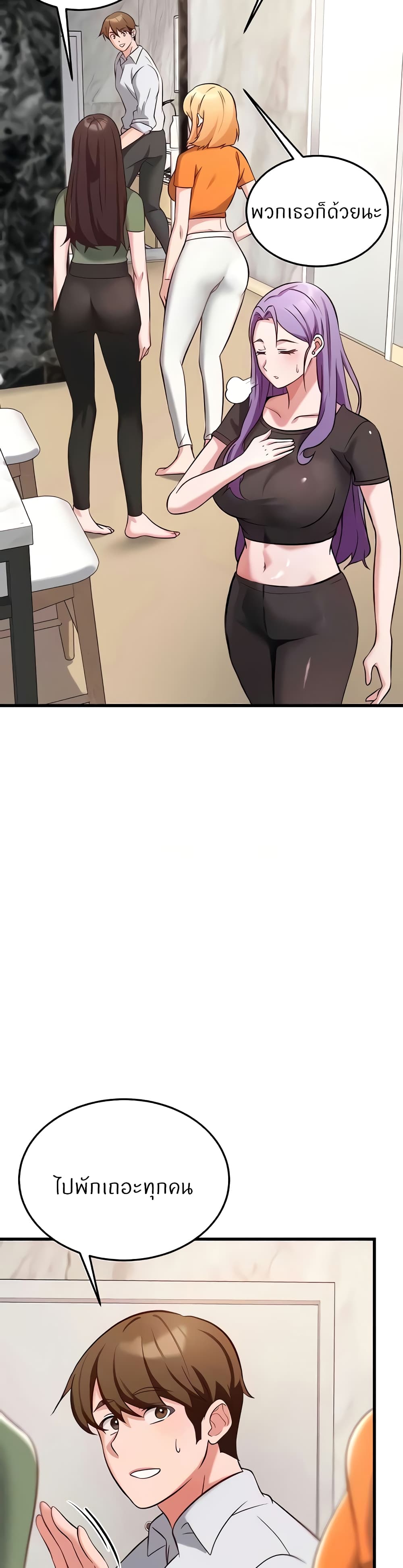 Doujin-Lc- อ่าน โดจิน มังฮวา เกาหลี ญี่ปุ่น จีน แปลไทย Sextertainment ตอนที่ 1 2 3 4 5 6 7 8 9 10 11 12 13 14 ฟรี ไม่มีโฆษณา อ่าน โดจิน Manhwa เกาหลี ญี่ปุ่น จีน เรามีครบ คัดมาให้เน้นๆ โดจิน 18+ รับประกันความฟินโดย  Doujin Lc
