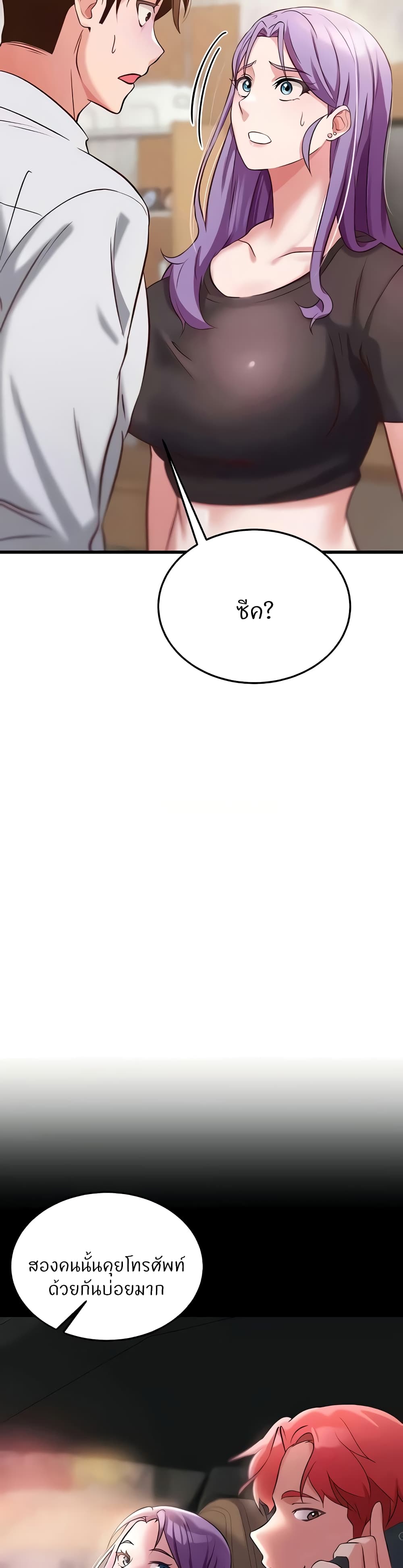 Doujin-Lc- อ่าน โดจิน มังฮวา เกาหลี ญี่ปุ่น จีน แปลไทย Sextertainment ตอนที่ 1 2 3 4 5 6 7 8 9 10 11 12 13 14 ฟรี ไม่มีโฆษณา อ่าน โดจิน Manhwa เกาหลี ญี่ปุ่น จีน เรามีครบ คัดมาให้เน้นๆ โดจิน 18+ รับประกันความฟินโดย  Doujin Lc