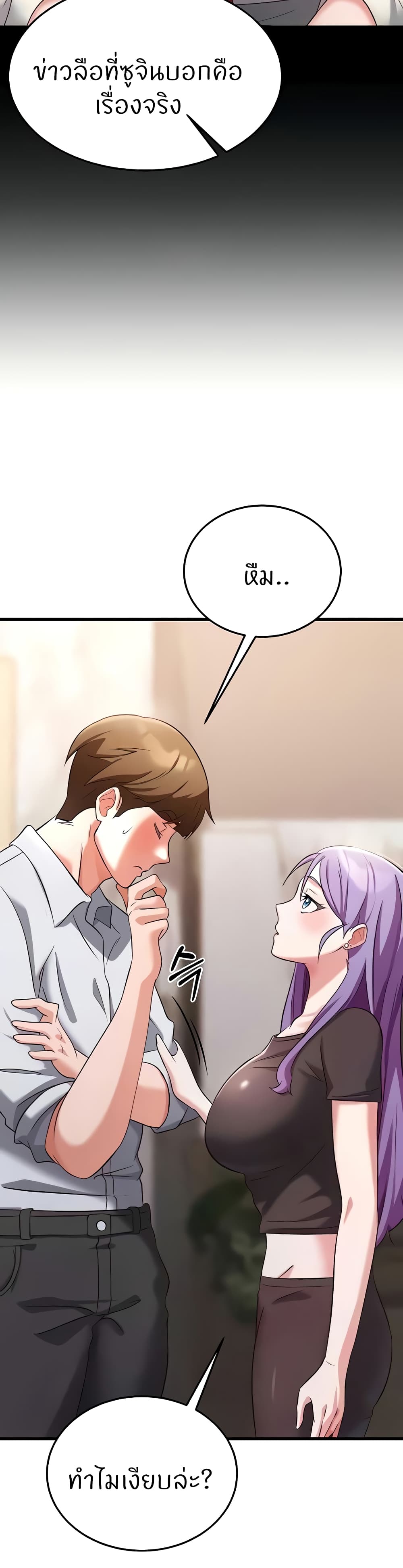 Doujin-Lc- อ่าน โดจิน มังฮวา เกาหลี ญี่ปุ่น จีน แปลไทย Sextertainment ตอนที่ 1 2 3 4 5 6 7 8 9 10 11 12 13 14 ฟรี ไม่มีโฆษณา อ่าน โดจิน Manhwa เกาหลี ญี่ปุ่น จีน เรามีครบ คัดมาให้เน้นๆ โดจิน 18+ รับประกันความฟินโดย  Doujin Lc