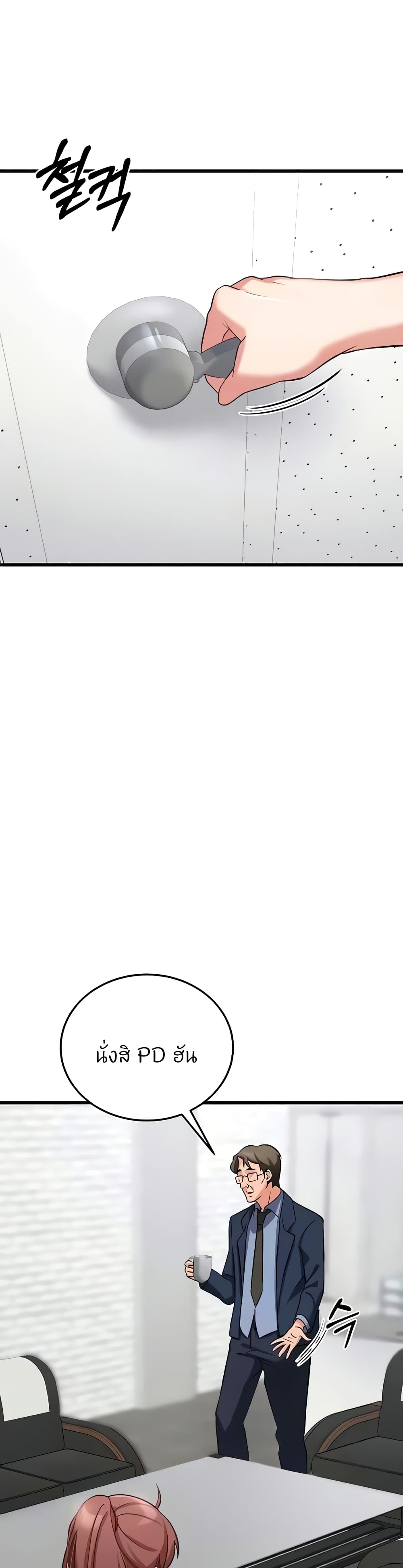 Doujin-Lc- อ่าน โดจิน มังฮวา เกาหลี ญี่ปุ่น จีน แปลไทย Sextertainment ตอนที่ 1 2 3 4 5 6 7 8 9 10 11 12 13 14 ฟรี ไม่มีโฆษณา อ่าน โดจิน Manhwa เกาหลี ญี่ปุ่น จีน เรามีครบ คัดมาให้เน้นๆ โดจิน 18+ รับประกันความฟินโดย  Doujin Lc