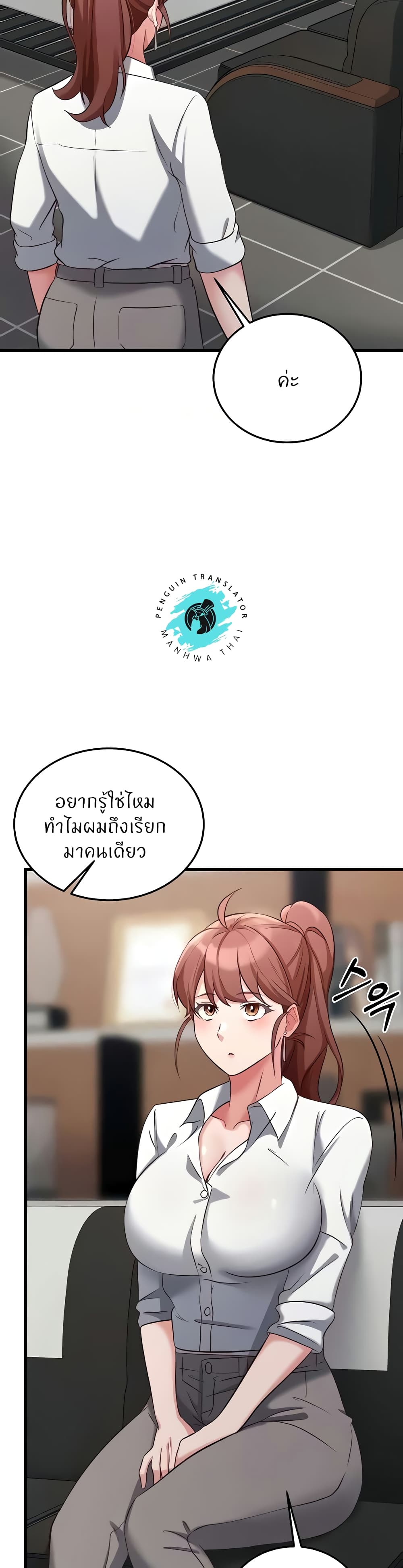 Doujin-Lc- อ่าน โดจิน มังฮวา เกาหลี ญี่ปุ่น จีน แปลไทย Sextertainment ตอนที่ 1 2 3 4 5 6 7 8 9 10 11 12 13 14 ฟรี ไม่มีโฆษณา อ่าน โดจิน Manhwa เกาหลี ญี่ปุ่น จีน เรามีครบ คัดมาให้เน้นๆ โดจิน 18+ รับประกันความฟินโดย  Doujin Lc