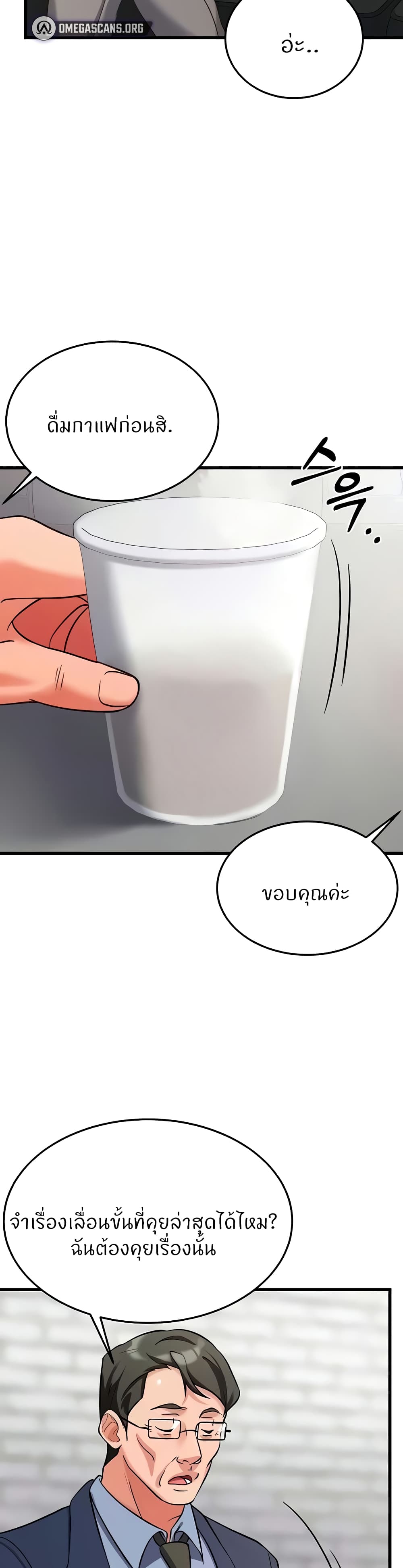 Doujin-Lc- อ่าน โดจิน มังฮวา เกาหลี ญี่ปุ่น จีน แปลไทย Sextertainment ตอนที่ 1 2 3 4 5 6 7 8 9 10 11 12 13 14 ฟรี ไม่มีโฆษณา อ่าน โดจิน Manhwa เกาหลี ญี่ปุ่น จีน เรามีครบ คัดมาให้เน้นๆ โดจิน 18+ รับประกันความฟินโดย  Doujin Lc