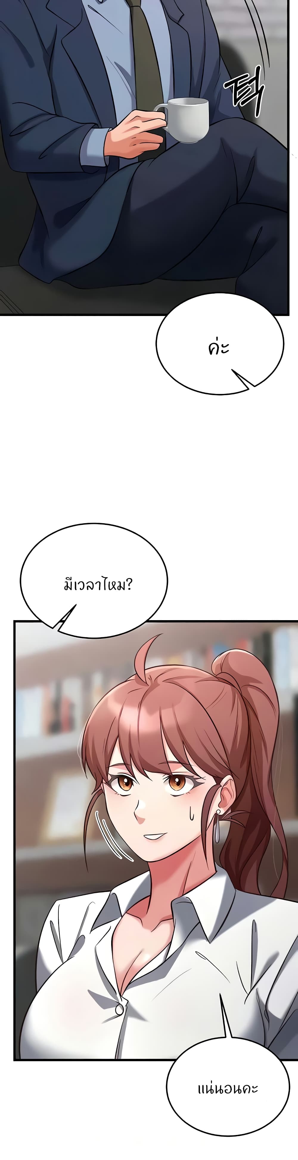 Doujin-Lc- อ่าน โดจิน มังฮวา เกาหลี ญี่ปุ่น จีน แปลไทย Sextertainment ตอนที่ 1 2 3 4 5 6 7 8 9 10 11 12 13 14 ฟรี ไม่มีโฆษณา อ่าน โดจิน Manhwa เกาหลี ญี่ปุ่น จีน เรามีครบ คัดมาให้เน้นๆ โดจิน 18+ รับประกันความฟินโดย  Doujin Lc