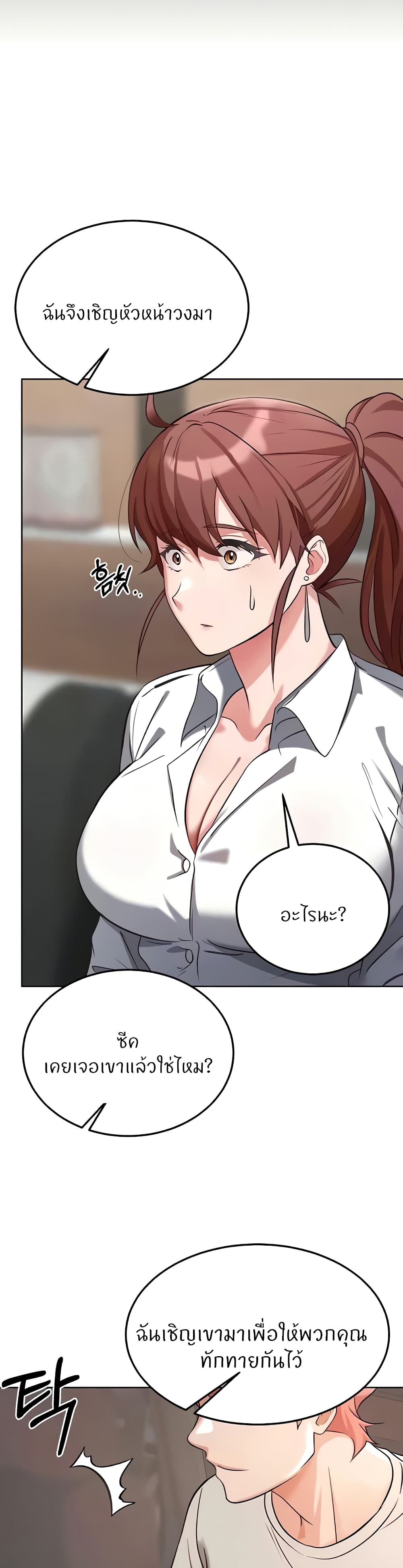 Doujin-Lc- อ่าน โดจิน มังฮวา เกาหลี ญี่ปุ่น จีน แปลไทย Sextertainment ตอนที่ 1 2 3 4 5 6 7 8 9 10 11 12 13 14 ฟรี ไม่มีโฆษณา อ่าน โดจิน Manhwa เกาหลี ญี่ปุ่น จีน เรามีครบ คัดมาให้เน้นๆ โดจิน 18+ รับประกันความฟินโดย  Doujin Lc