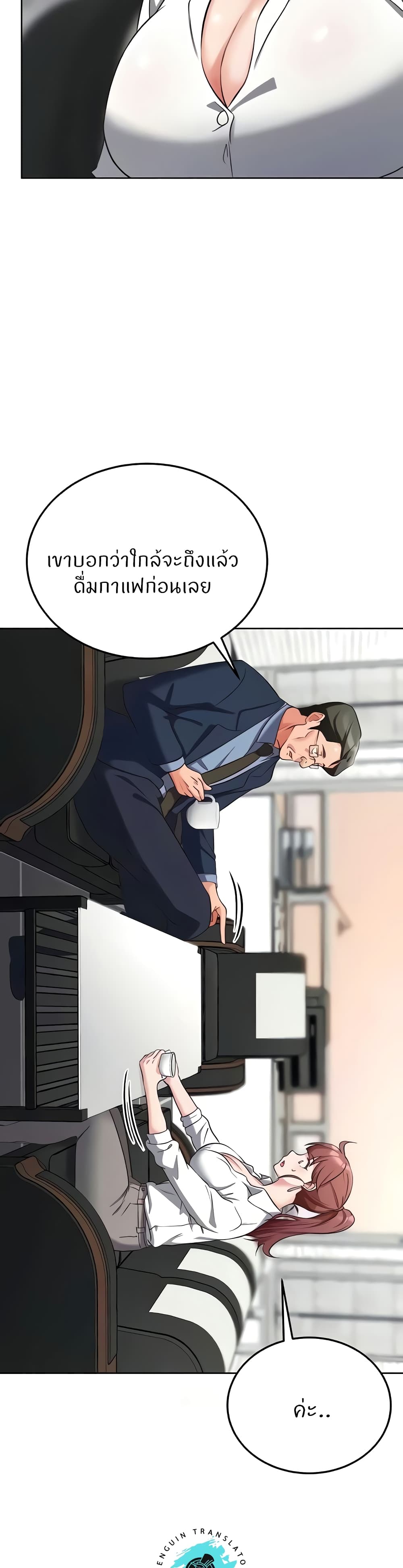 Doujin-Lc- อ่าน โดจิน มังฮวา เกาหลี ญี่ปุ่น จีน แปลไทย Sextertainment ตอนที่ 1 2 3 4 5 6 7 8 9 10 11 12 13 14 ฟรี ไม่มีโฆษณา อ่าน โดจิน Manhwa เกาหลี ญี่ปุ่น จีน เรามีครบ คัดมาให้เน้นๆ โดจิน 18+ รับประกันความฟินโดย  Doujin Lc