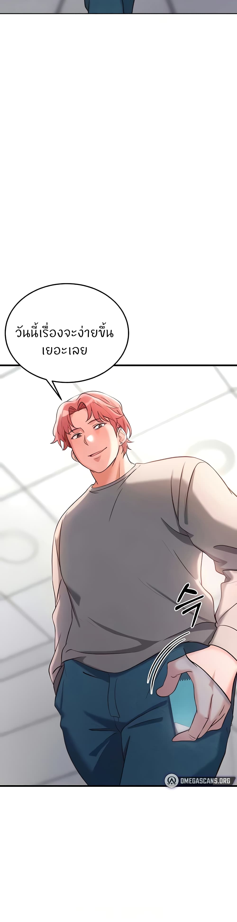 Doujin-Lc- อ่าน โดจิน มังฮวา เกาหลี ญี่ปุ่น จีน แปลไทย Sextertainment ตอนที่ 1 2 3 4 5 6 7 8 9 10 11 12 13 14 ฟรี ไม่มีโฆษณา อ่าน โดจิน Manhwa เกาหลี ญี่ปุ่น จีน เรามีครบ คัดมาให้เน้นๆ โดจิน 18+ รับประกันความฟินโดย  Doujin Lc