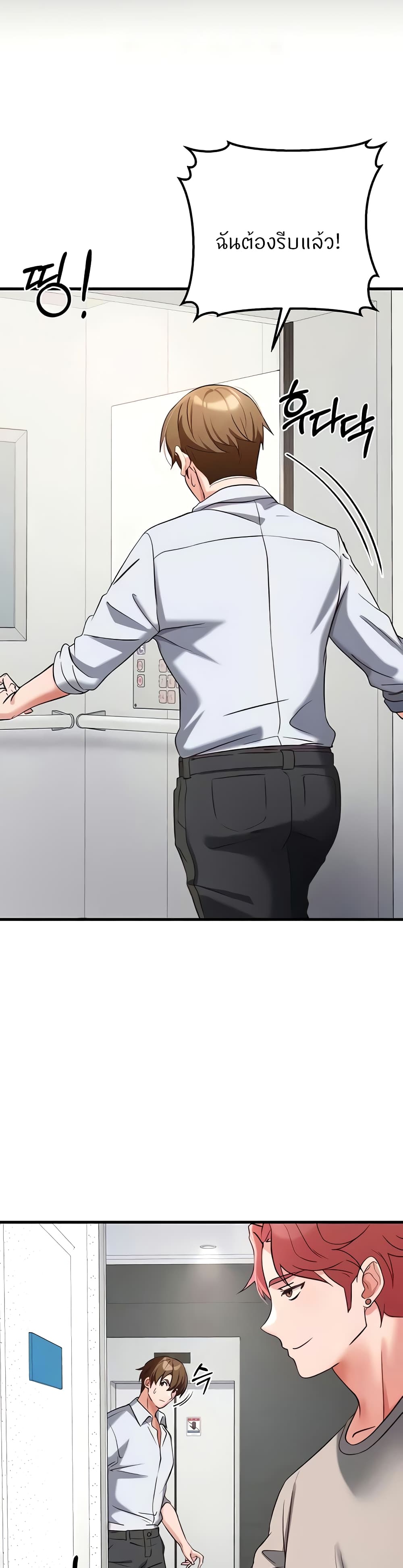 Doujin-Lc- อ่าน โดจิน มังฮวา เกาหลี ญี่ปุ่น จีน แปลไทย Sextertainment ตอนที่ 1 2 3 4 5 6 7 8 9 10 11 12 13 14 ฟรี ไม่มีโฆษณา อ่าน โดจิน Manhwa เกาหลี ญี่ปุ่น จีน เรามีครบ คัดมาให้เน้นๆ โดจิน 18+ รับประกันความฟินโดย  Doujin Lc