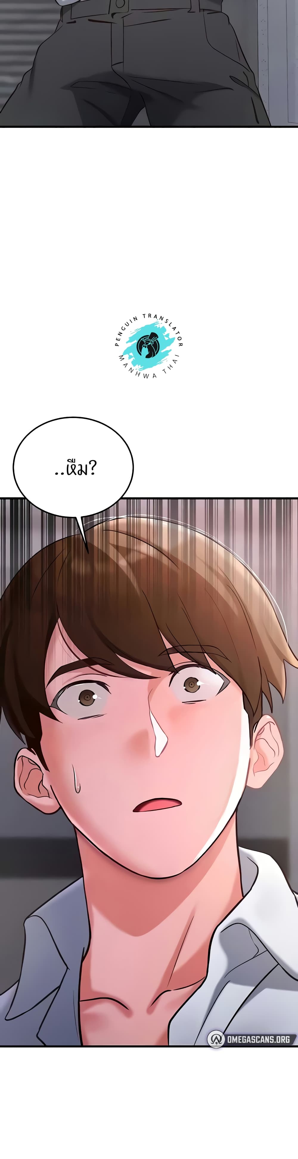 Doujin-Lc- อ่าน โดจิน มังฮวา เกาหลี ญี่ปุ่น จีน แปลไทย Sextertainment ตอนที่ 1 2 3 4 5 6 7 8 9 10 11 12 13 14 ฟรี ไม่มีโฆษณา อ่าน โดจิน Manhwa เกาหลี ญี่ปุ่น จีน เรามีครบ คัดมาให้เน้นๆ โดจิน 18+ รับประกันความฟินโดย  Doujin Lc