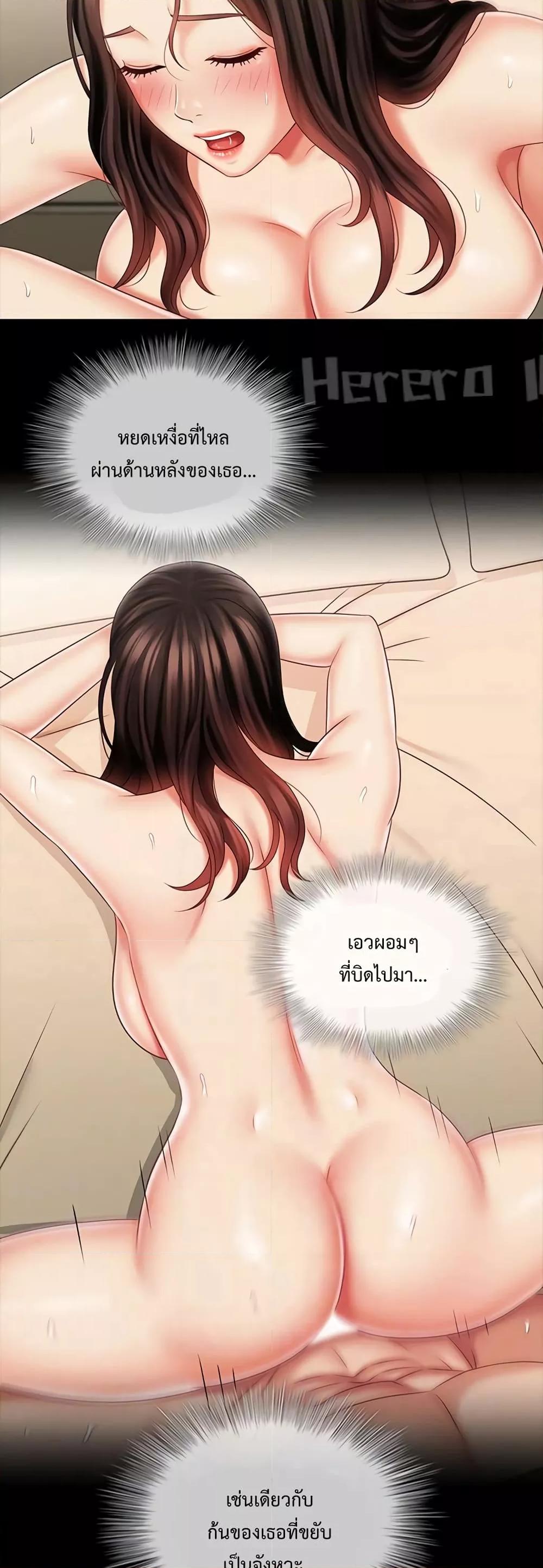 Doujin-Lc- อ่าน โดจิน มังฮวา เกาหลี ญี่ปุ่น จีน แปลไทย My Sister’s Duty ตอนที่ 1 2 3 4 5 6 7 8 9 10 11 12 13 14 ฟรี ไม่มีโฆษณา อ่าน โดจิน Manhwa เกาหลี ญี่ปุ่น จีน เรามีครบ คัดมาให้เน้นๆ โดจิน 18+ รับประกันความฟินโดย  Doujin Lc