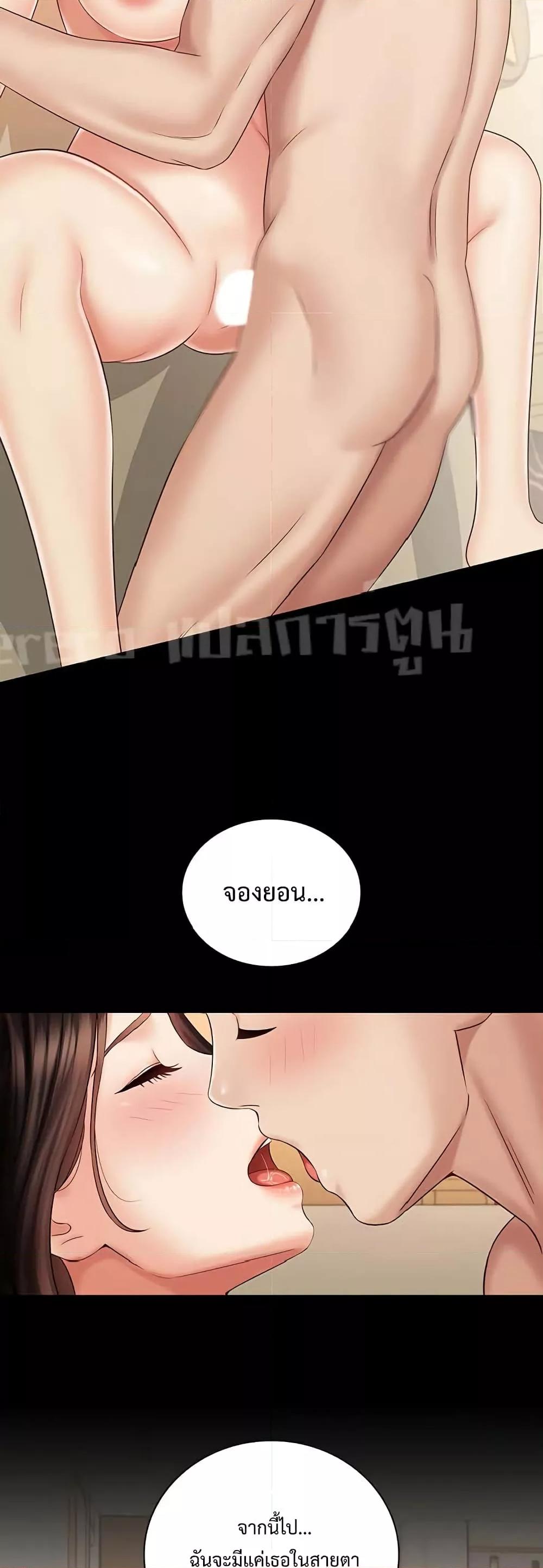 Doujin-Lc- อ่าน โดจิน มังฮวา เกาหลี ญี่ปุ่น จีน แปลไทย My Sister’s Duty ตอนที่ 1 2 3 4 5 6 7 8 9 10 11 12 13 14 ฟรี ไม่มีโฆษณา อ่าน โดจิน Manhwa เกาหลี ญี่ปุ่น จีน เรามีครบ คัดมาให้เน้นๆ โดจิน 18+ รับประกันความฟินโดย  Doujin Lc