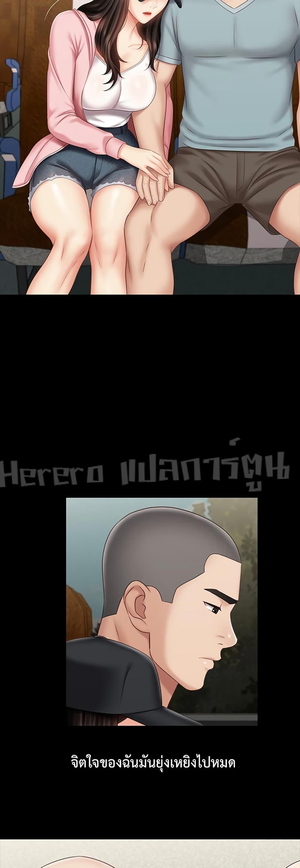 Doujin-Lc- อ่าน โดจิน มังฮวา เกาหลี ญี่ปุ่น จีน แปลไทย My Sister’s Duty ตอนที่ 1 2 3 4 5 6 7 8 9 10 11 12 13 14 ฟรี ไม่มีโฆษณา อ่าน โดจิน Manhwa เกาหลี ญี่ปุ่น จีน เรามีครบ คัดมาให้เน้นๆ โดจิน 18+ รับประกันความฟินโดย  Doujin Lc