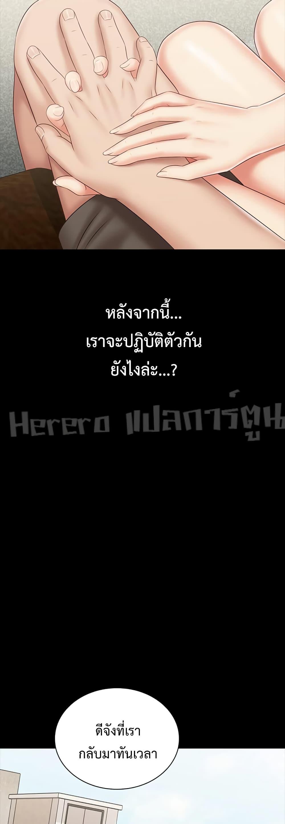 Doujin-Lc- อ่าน โดจิน มังฮวา เกาหลี ญี่ปุ่น จีน แปลไทย My Sister’s Duty ตอนที่ 1 2 3 4 5 6 7 8 9 10 11 12 13 14 ฟรี ไม่มีโฆษณา อ่าน โดจิน Manhwa เกาหลี ญี่ปุ่น จีน เรามีครบ คัดมาให้เน้นๆ โดจิน 18+ รับประกันความฟินโดย  Doujin Lc