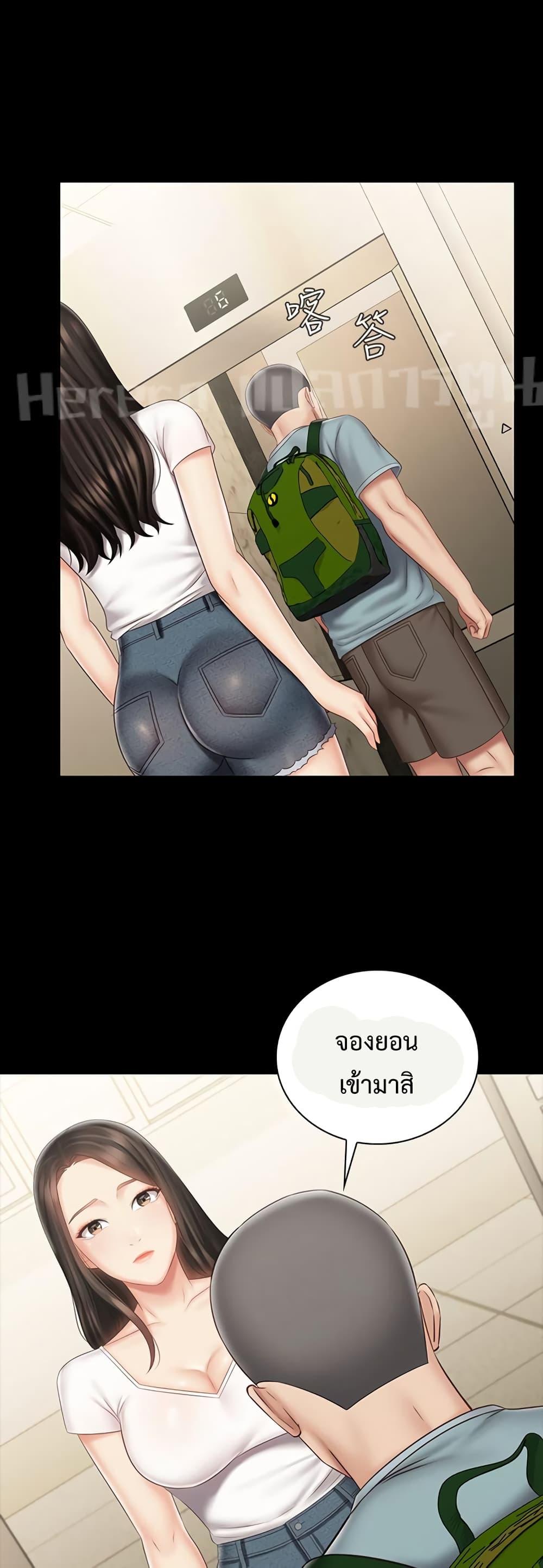 Doujin-Lc- อ่าน โดจิน มังฮวา เกาหลี ญี่ปุ่น จีน แปลไทย My Sister’s Duty ตอนที่ 1 2 3 4 5 6 7 8 9 10 11 12 13 14 ฟรี ไม่มีโฆษณา อ่าน โดจิน Manhwa เกาหลี ญี่ปุ่น จีน เรามีครบ คัดมาให้เน้นๆ โดจิน 18+ รับประกันความฟินโดย  Doujin Lc