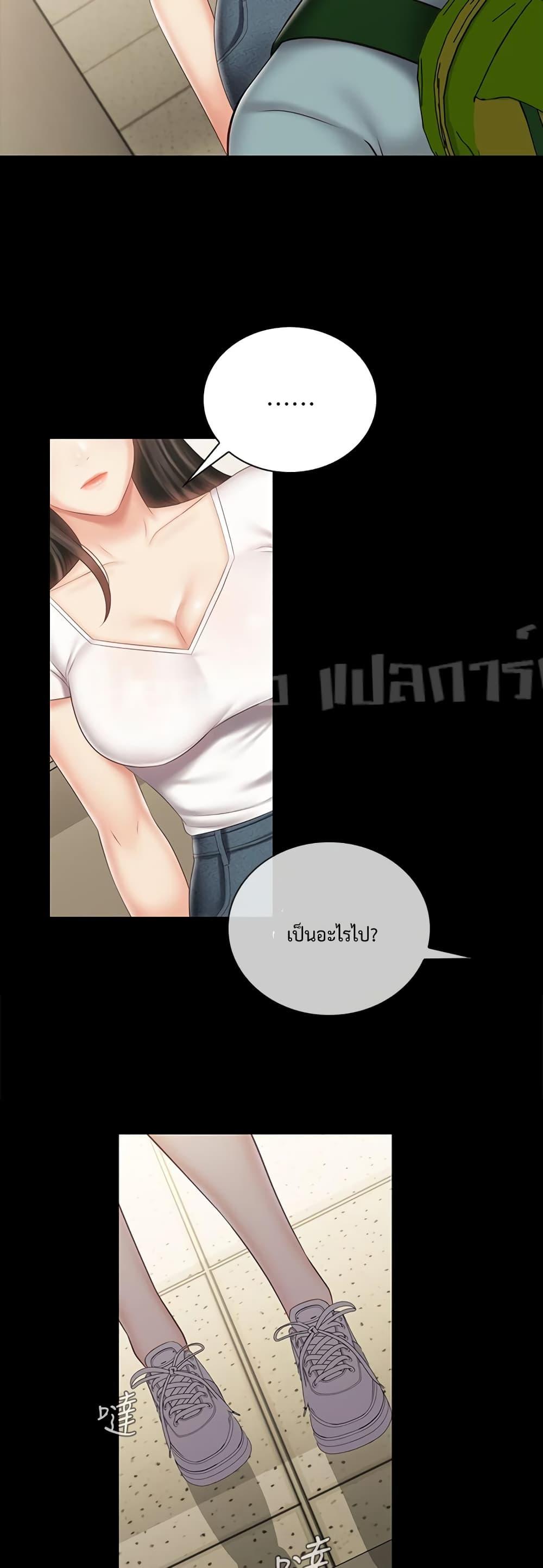 Doujin-Lc- อ่าน โดจิน มังฮวา เกาหลี ญี่ปุ่น จีน แปลไทย My Sister’s Duty ตอนที่ 1 2 3 4 5 6 7 8 9 10 11 12 13 14 ฟรี ไม่มีโฆษณา อ่าน โดจิน Manhwa เกาหลี ญี่ปุ่น จีน เรามีครบ คัดมาให้เน้นๆ โดจิน 18+ รับประกันความฟินโดย  Doujin Lc
