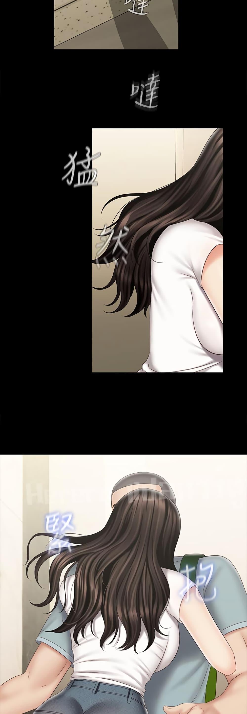 Doujin-Lc- อ่าน โดจิน มังฮวา เกาหลี ญี่ปุ่น จีน แปลไทย My Sister’s Duty ตอนที่ 1 2 3 4 5 6 7 8 9 10 11 12 13 14 ฟรี ไม่มีโฆษณา อ่าน โดจิน Manhwa เกาหลี ญี่ปุ่น จีน เรามีครบ คัดมาให้เน้นๆ โดจิน 18+ รับประกันความฟินโดย  Doujin Lc