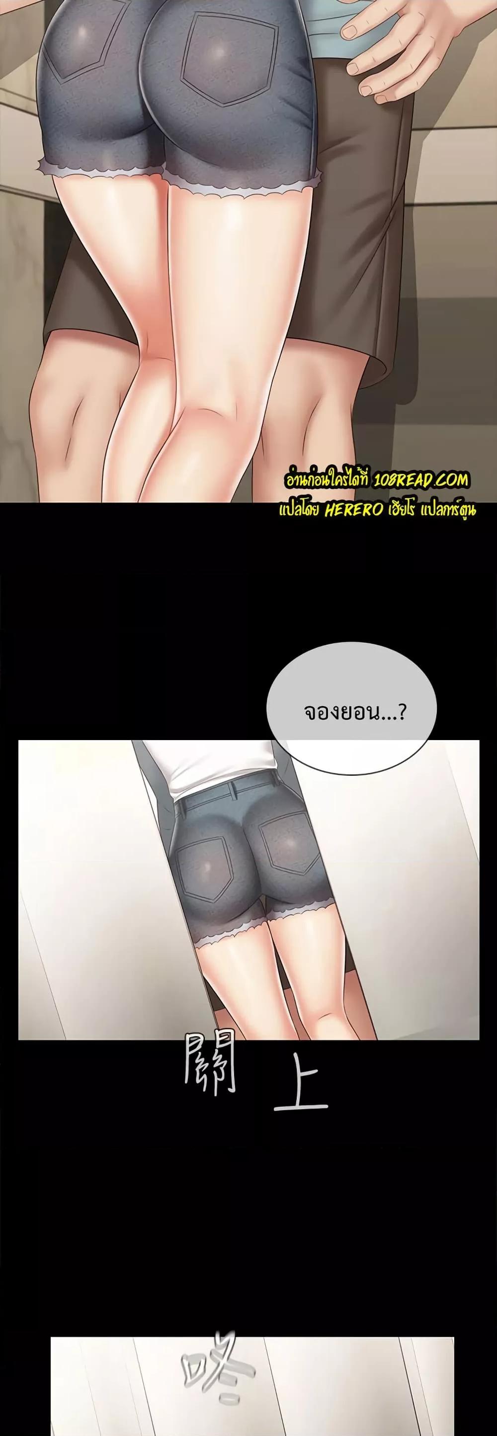 Doujin-Lc- อ่าน โดจิน มังฮวา เกาหลี ญี่ปุ่น จีน แปลไทย My Sister’s Duty ตอนที่ 1 2 3 4 5 6 7 8 9 10 11 12 13 14 ฟรี ไม่มีโฆษณา อ่าน โดจิน Manhwa เกาหลี ญี่ปุ่น จีน เรามีครบ คัดมาให้เน้นๆ โดจิน 18+ รับประกันความฟินโดย  Doujin Lc
