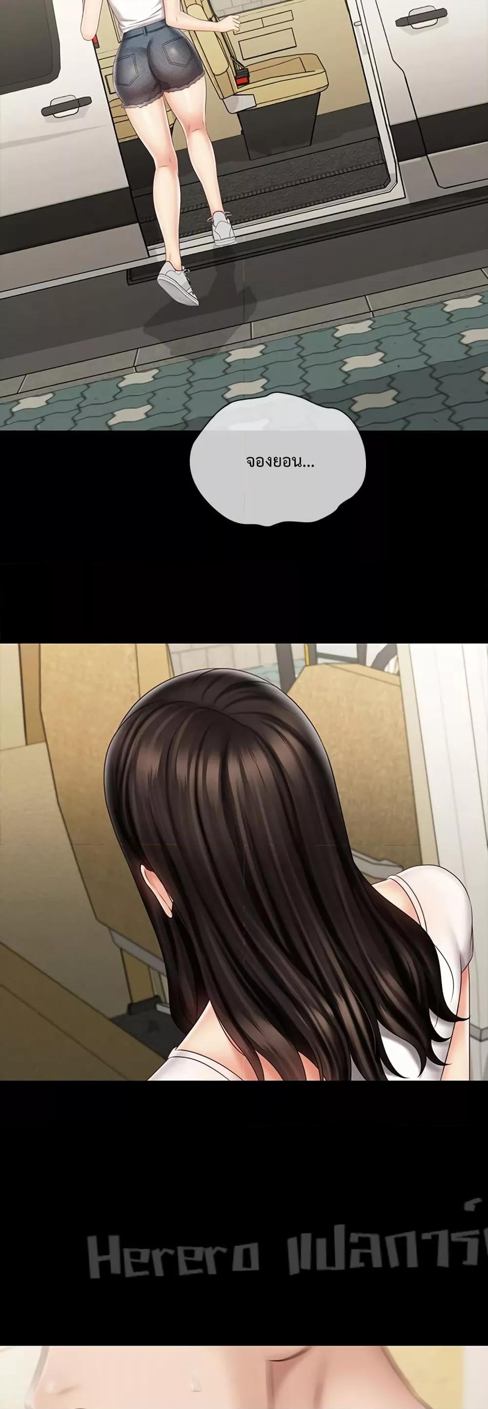 Doujin-Lc- อ่าน โดจิน มังฮวา เกาหลี ญี่ปุ่น จีน แปลไทย My Sister’s Duty ตอนที่ 1 2 3 4 5 6 7 8 9 10 11 12 13 14 ฟรี ไม่มีโฆษณา อ่าน โดจิน Manhwa เกาหลี ญี่ปุ่น จีน เรามีครบ คัดมาให้เน้นๆ โดจิน 18+ รับประกันความฟินโดย  Doujin Lc